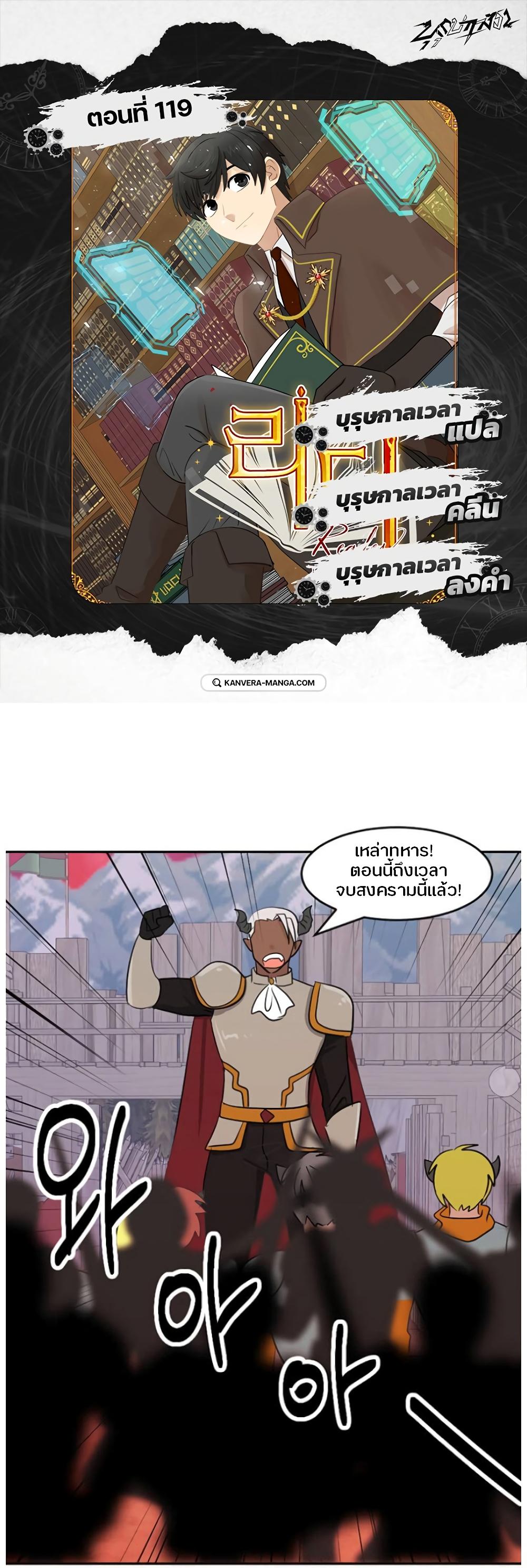 Manga-lc-com อ่านมังงะ อ่านการ์ตูน ออนไลน์ ฟรี Reader ตอนที่ 1 2 3 4 5 6 7 8 9 10 11 12 13 14 ฟรี ไม่มีโฆษณา Manga-lc - อ่าน มังงะ อ่าน การ์ตูน ออนไลน์ อ่านมังงะ ฟรี