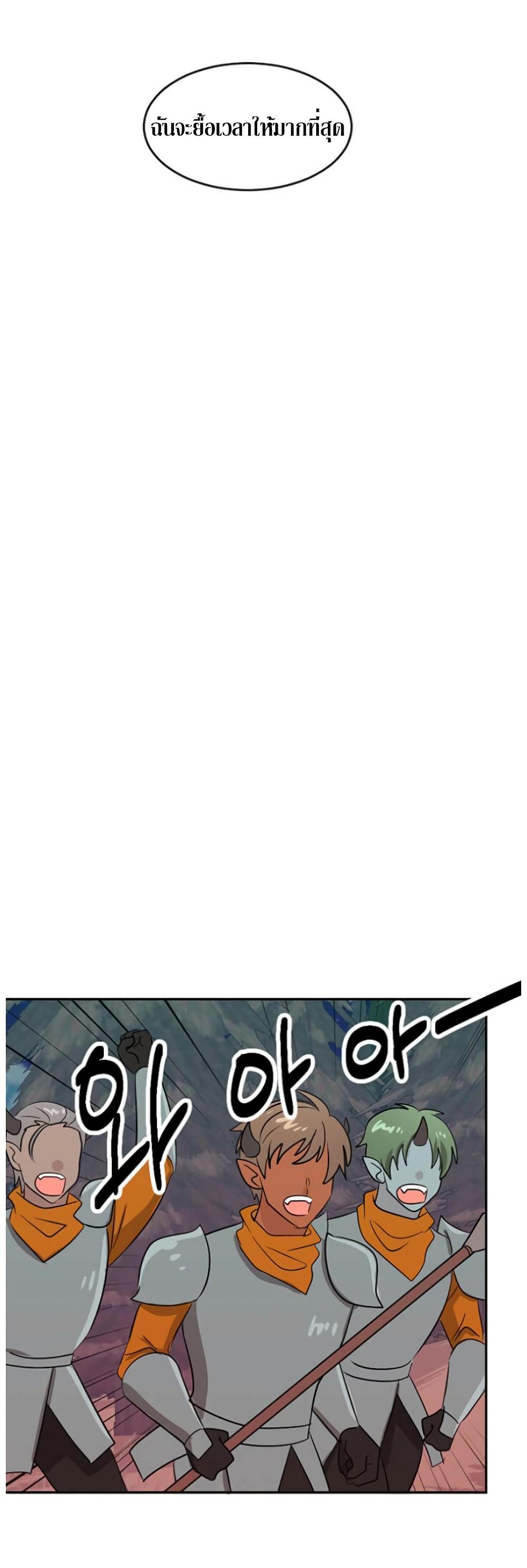 Manga-lc-com อ่านมังงะ อ่านการ์ตูน ออนไลน์ ฟรี Reader ตอนที่ 1 2 3 4 5 6 7 8 9 10 11 12 13 14 ฟรี ไม่มีโฆษณา Manga-lc - อ่าน มังงะ อ่าน การ์ตูน ออนไลน์ อ่านมังงะ ฟรี