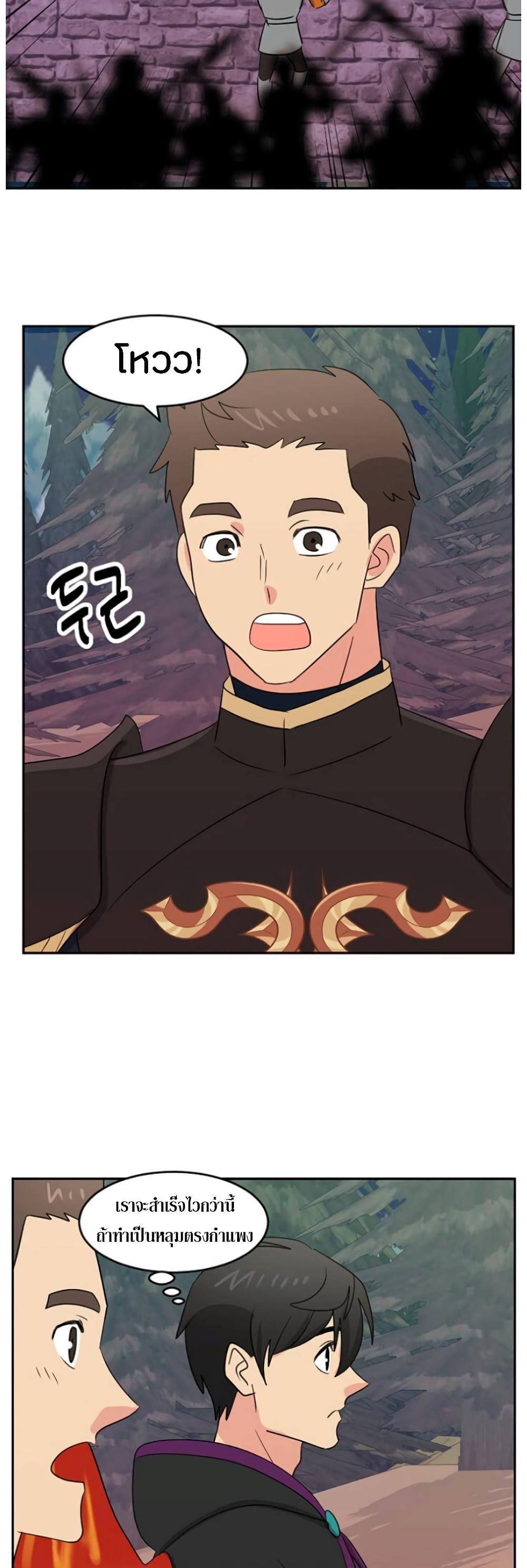 Manga-lc-com อ่านมังงะ อ่านการ์ตูน ออนไลน์ ฟรี Reader ตอนที่ 1 2 3 4 5 6 7 8 9 10 11 12 13 14 ฟรี ไม่มีโฆษณา Manga-lc - อ่าน มังงะ อ่าน การ์ตูน ออนไลน์ อ่านมังงะ ฟรี