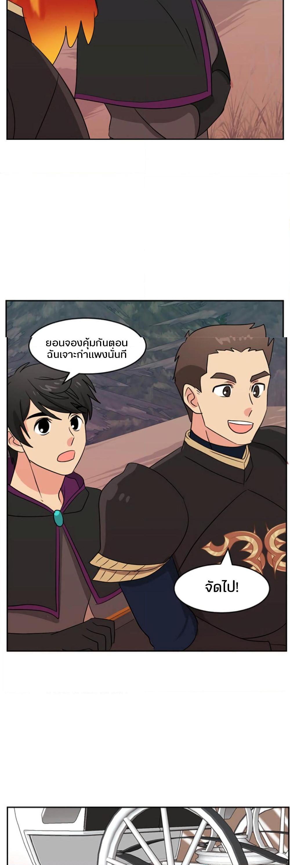 Manga-lc-com อ่านมังงะ อ่านการ์ตูน ออนไลน์ ฟรี Reader ตอนที่ 1 2 3 4 5 6 7 8 9 10 11 12 13 14 ฟรี ไม่มีโฆษณา Manga-lc - อ่าน มังงะ อ่าน การ์ตูน ออนไลน์ อ่านมังงะ ฟรี