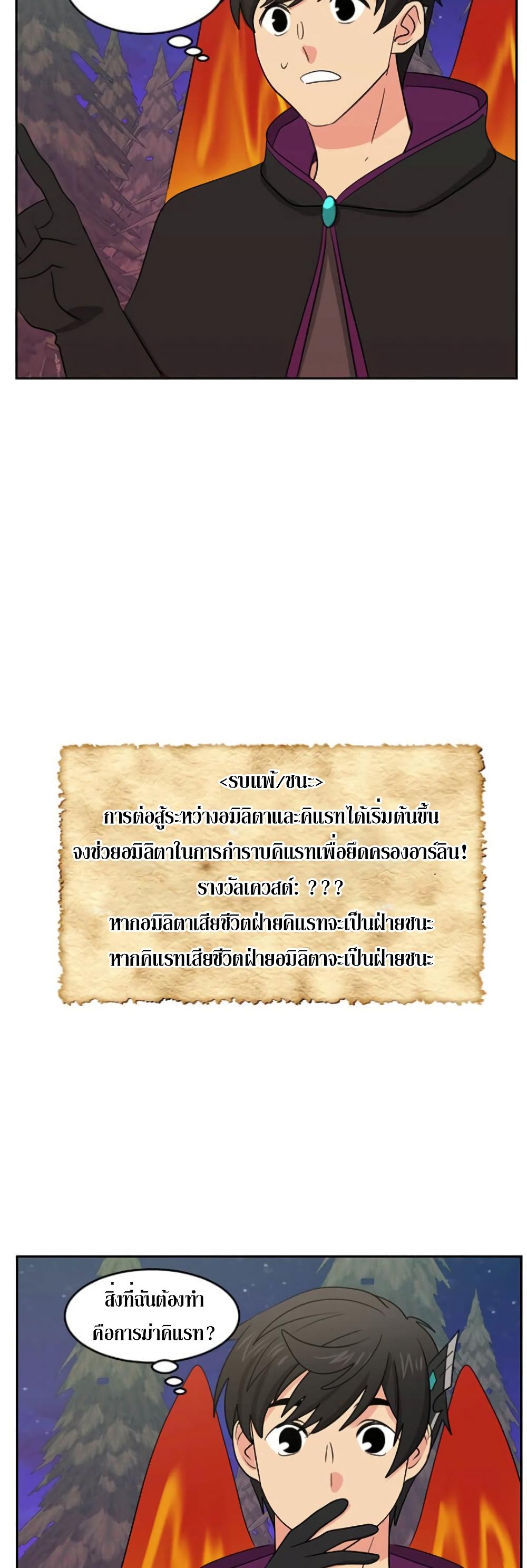 Manga-lc-com อ่านมังงะ อ่านการ์ตูน ออนไลน์ ฟรี Reader ตอนที่ 1 2 3 4 5 6 7 8 9 10 11 12 13 14 ฟรี ไม่มีโฆษณา Manga-lc - อ่าน มังงะ อ่าน การ์ตูน ออนไลน์ อ่านมังงะ ฟรี