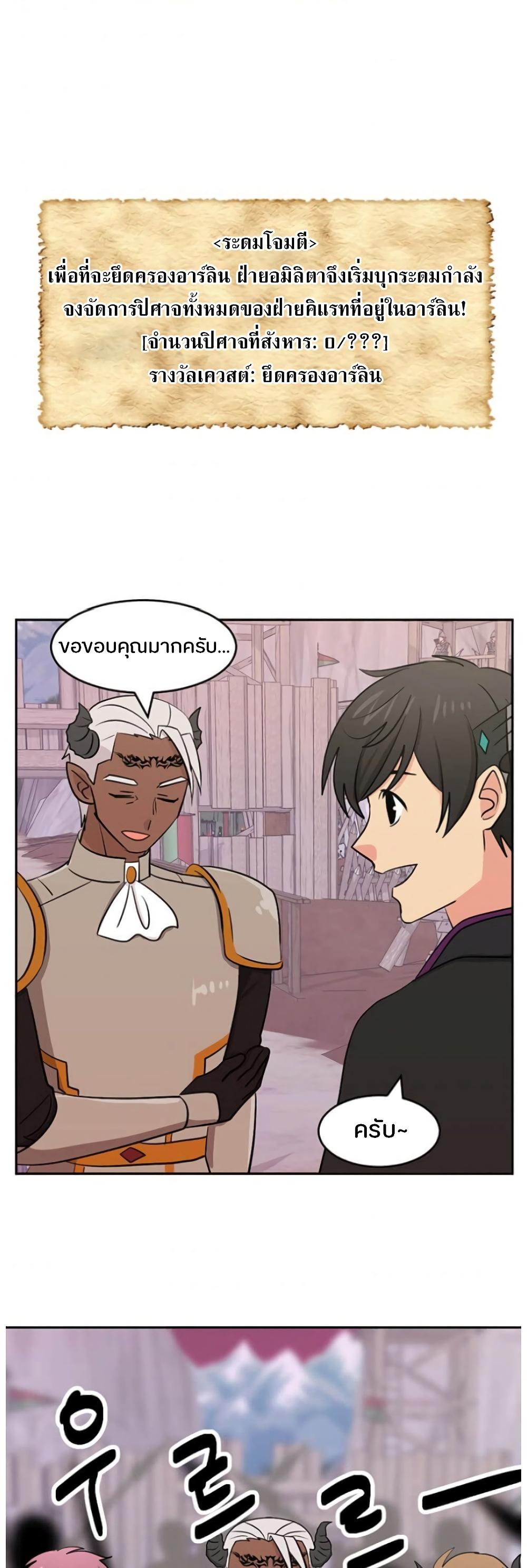 Manga-lc-com อ่านมังงะ อ่านการ์ตูน ออนไลน์ ฟรี Reader ตอนที่ 1 2 3 4 5 6 7 8 9 10 11 12 13 14 ฟรี ไม่มีโฆษณา Manga-lc - อ่าน มังงะ อ่าน การ์ตูน ออนไลน์ อ่านมังงะ ฟรี