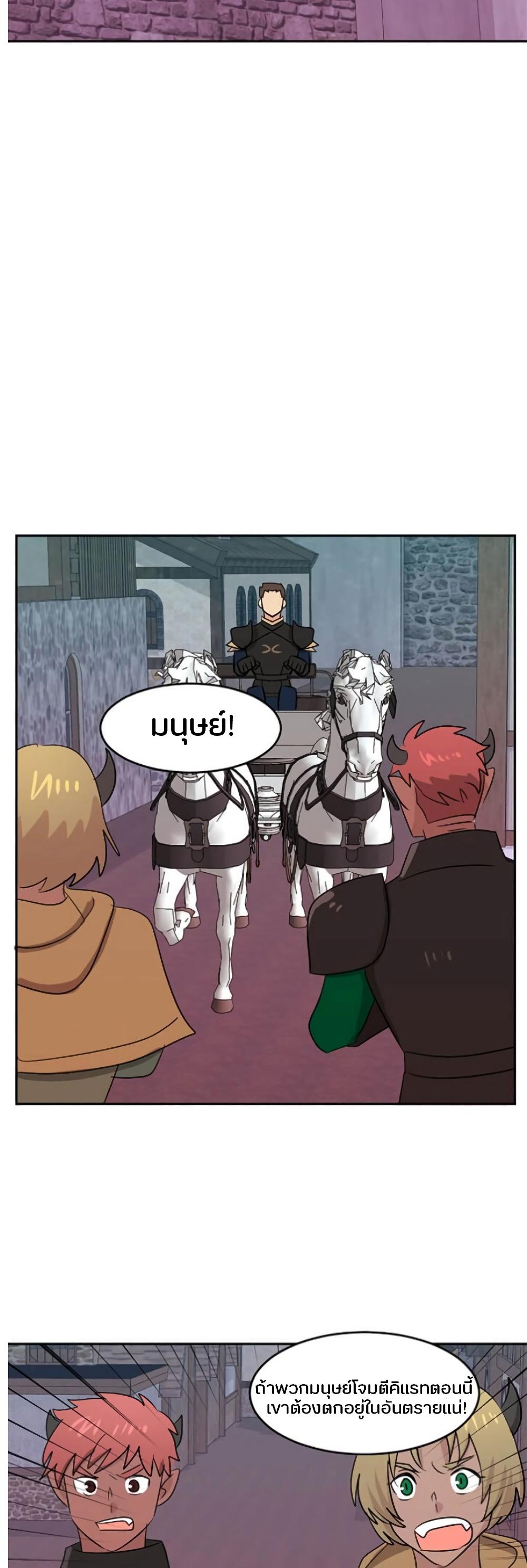 Manga-lc-com อ่านมังงะ อ่านการ์ตูน ออนไลน์ ฟรี Reader ตอนที่ 1 2 3 4 5 6 7 8 9 10 11 12 13 14 ฟรี ไม่มีโฆษณา Manga-lc - อ่าน มังงะ อ่าน การ์ตูน ออนไลน์ อ่านมังงะ ฟรี