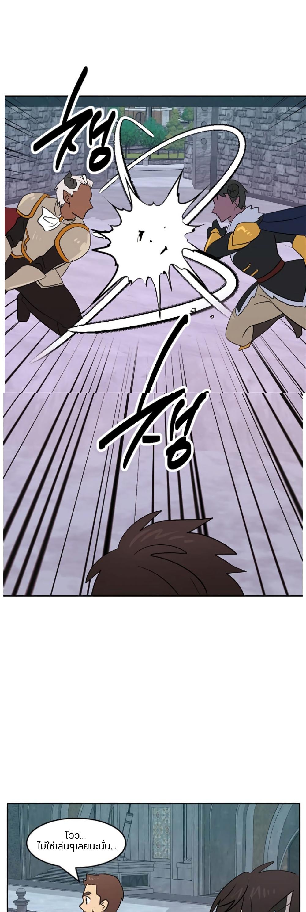 Manga-lc-com อ่านมังงะ อ่านการ์ตูน ออนไลน์ ฟรี Reader ตอนที่ 1 2 3 4 5 6 7 8 9 10 11 12 13 14 ฟรี ไม่มีโฆษณา Manga-lc - อ่าน มังงะ อ่าน การ์ตูน ออนไลน์ อ่านมังงะ ฟรี