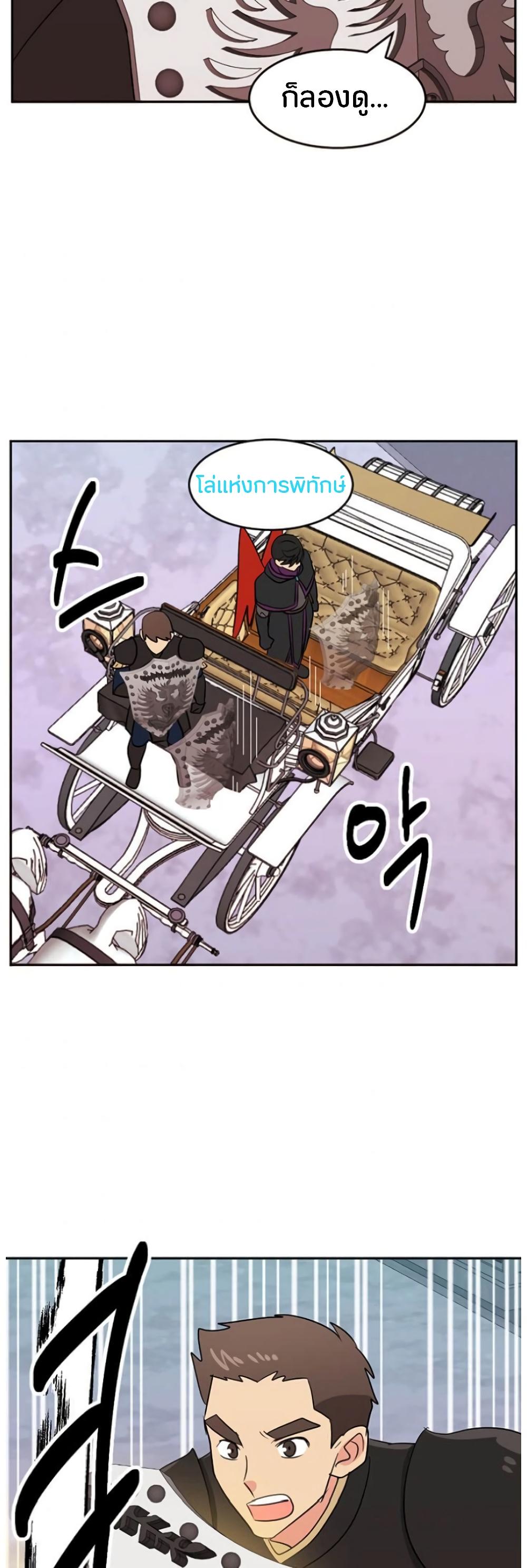 Manga-lc-com อ่านมังงะ อ่านการ์ตูน ออนไลน์ ฟรี Reader ตอนที่ 1 2 3 4 5 6 7 8 9 10 11 12 13 14 ฟรี ไม่มีโฆษณา Manga-lc - อ่าน มังงะ อ่าน การ์ตูน ออนไลน์ อ่านมังงะ ฟรี