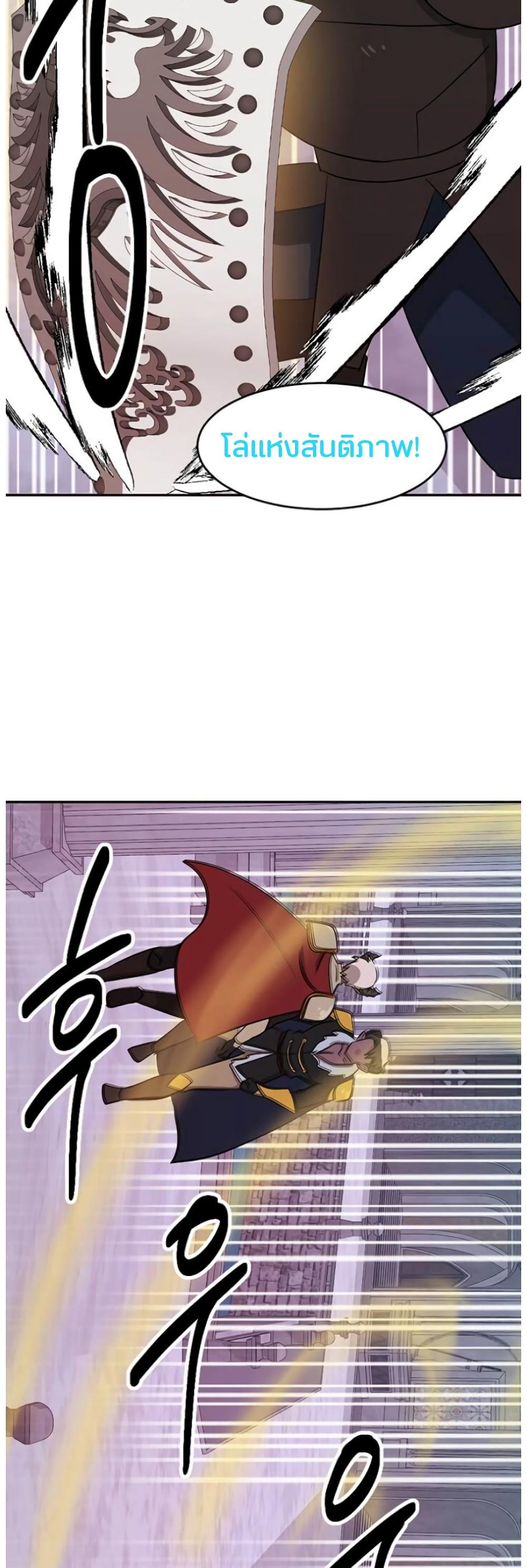 Manga-lc-com อ่านมังงะ อ่านการ์ตูน ออนไลน์ ฟรี Reader ตอนที่ 1 2 3 4 5 6 7 8 9 10 11 12 13 14 ฟรี ไม่มีโฆษณา Manga-lc - อ่าน มังงะ อ่าน การ์ตูน ออนไลน์ อ่านมังงะ ฟรี