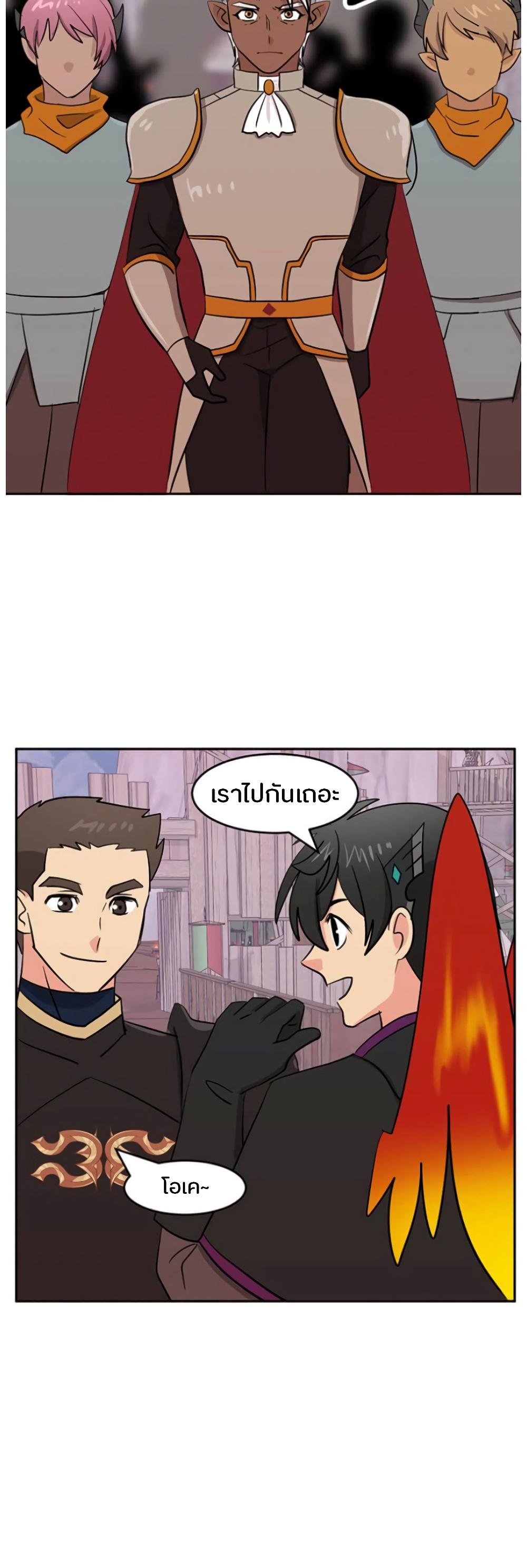 Manga-lc-com อ่านมังงะ อ่านการ์ตูน ออนไลน์ ฟรี Reader ตอนที่ 1 2 3 4 5 6 7 8 9 10 11 12 13 14 ฟรี ไม่มีโฆษณา Manga-lc - อ่าน มังงะ อ่าน การ์ตูน ออนไลน์ อ่านมังงะ ฟรี