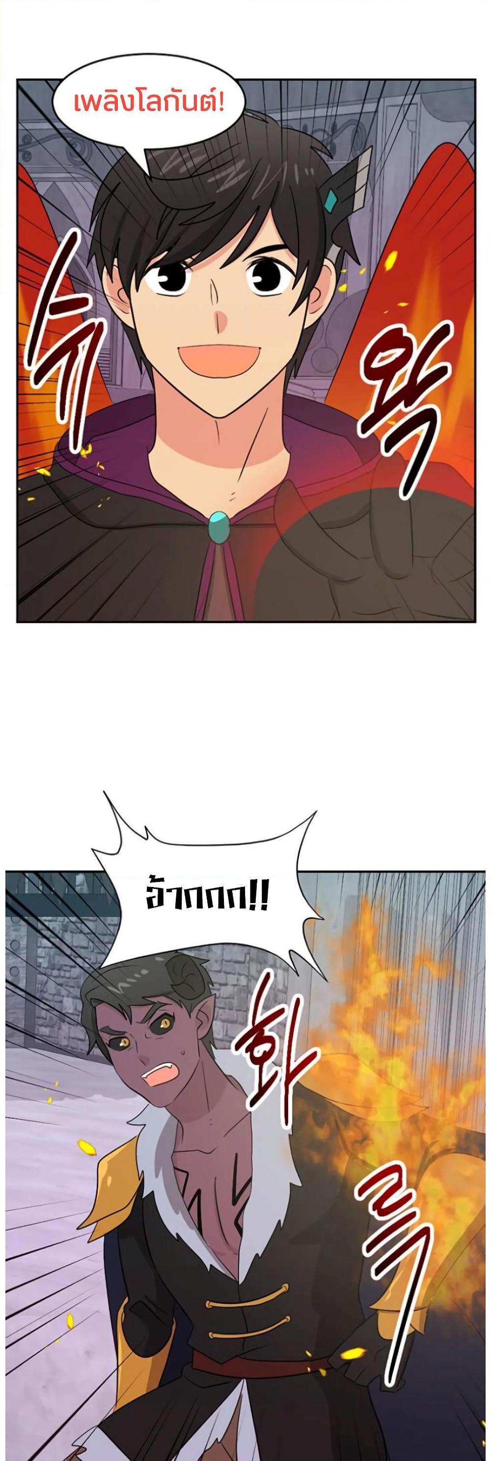 Manga-lc-com อ่านมังงะ อ่านการ์ตูน ออนไลน์ ฟรี Reader ตอนที่ 1 2 3 4 5 6 7 8 9 10 11 12 13 14 ฟรี ไม่มีโฆษณา Manga-lc - อ่าน มังงะ อ่าน การ์ตูน ออนไลน์ อ่านมังงะ ฟรี