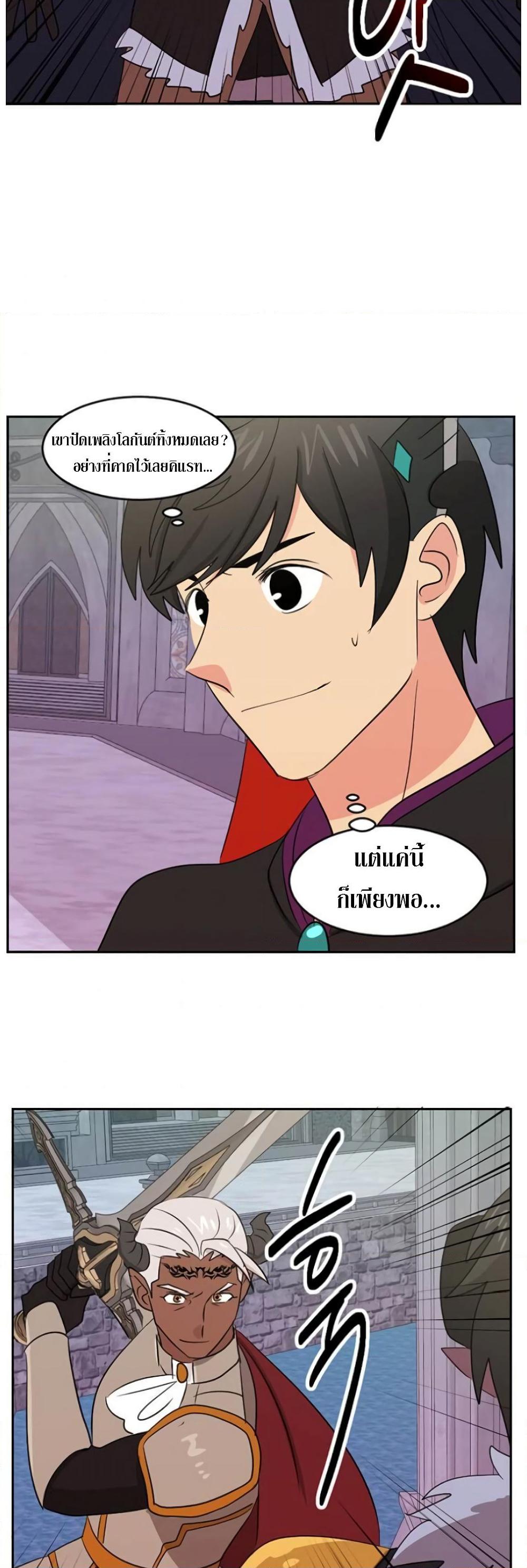 Manga-lc-com อ่านมังงะ อ่านการ์ตูน ออนไลน์ ฟรี Reader ตอนที่ 1 2 3 4 5 6 7 8 9 10 11 12 13 14 ฟรี ไม่มีโฆษณา Manga-lc - อ่าน มังงะ อ่าน การ์ตูน ออนไลน์ อ่านมังงะ ฟรี