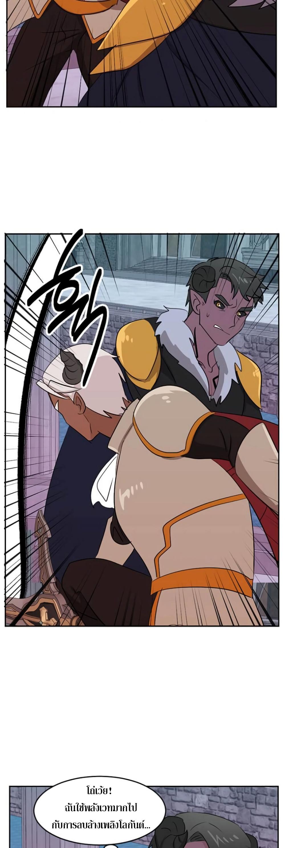 Manga-lc-com อ่านมังงะ อ่านการ์ตูน ออนไลน์ ฟรี Reader ตอนที่ 1 2 3 4 5 6 7 8 9 10 11 12 13 14 ฟรี ไม่มีโฆษณา Manga-lc - อ่าน มังงะ อ่าน การ์ตูน ออนไลน์ อ่านมังงะ ฟรี