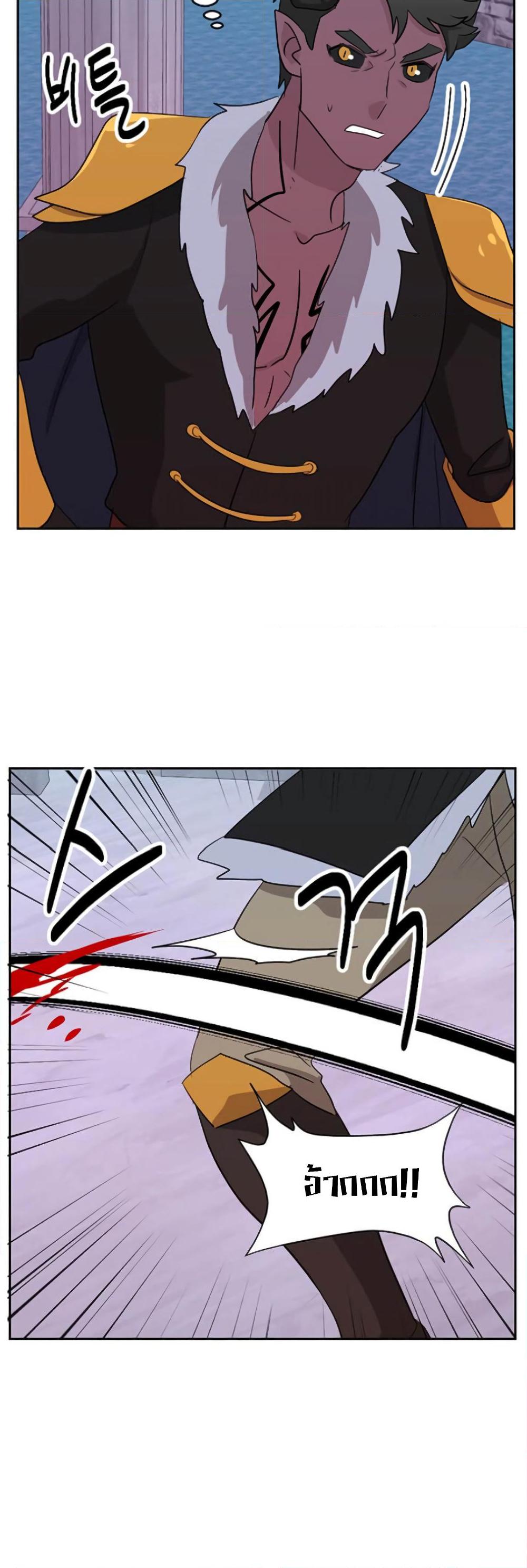 Manga-lc-com อ่านมังงะ อ่านการ์ตูน ออนไลน์ ฟรี Reader ตอนที่ 1 2 3 4 5 6 7 8 9 10 11 12 13 14 ฟรี ไม่มีโฆษณา Manga-lc - อ่าน มังงะ อ่าน การ์ตูน ออนไลน์ อ่านมังงะ ฟรี