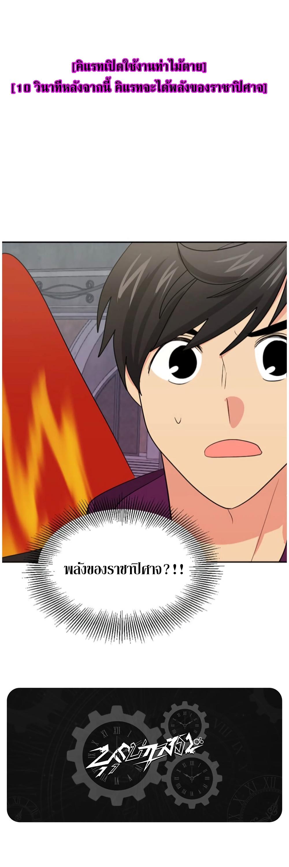 Manga-lc-com อ่านมังงะ อ่านการ์ตูน ออนไลน์ ฟรี Reader ตอนที่ 1 2 3 4 5 6 7 8 9 10 11 12 13 14 ฟรี ไม่มีโฆษณา Manga-lc - อ่าน มังงะ อ่าน การ์ตูน ออนไลน์ อ่านมังงะ ฟรี