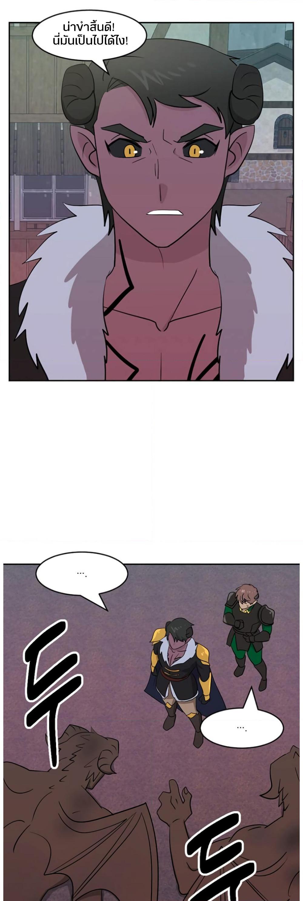 Manga-lc-com อ่านมังงะ อ่านการ์ตูน ออนไลน์ ฟรี Reader ตอนที่ 1 2 3 4 5 6 7 8 9 10 11 12 13 14 ฟรี ไม่มีโฆษณา Manga-lc - อ่าน มังงะ อ่าน การ์ตูน ออนไลน์ อ่านมังงะ ฟรี