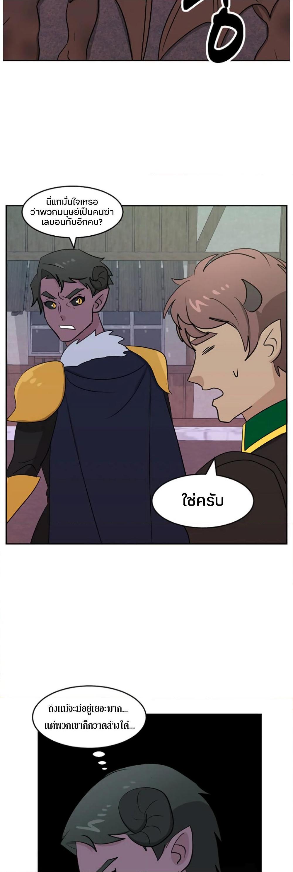 Manga-lc-com อ่านมังงะ อ่านการ์ตูน ออนไลน์ ฟรี Reader ตอนที่ 1 2 3 4 5 6 7 8 9 10 11 12 13 14 ฟรี ไม่มีโฆษณา Manga-lc - อ่าน มังงะ อ่าน การ์ตูน ออนไลน์ อ่านมังงะ ฟรี