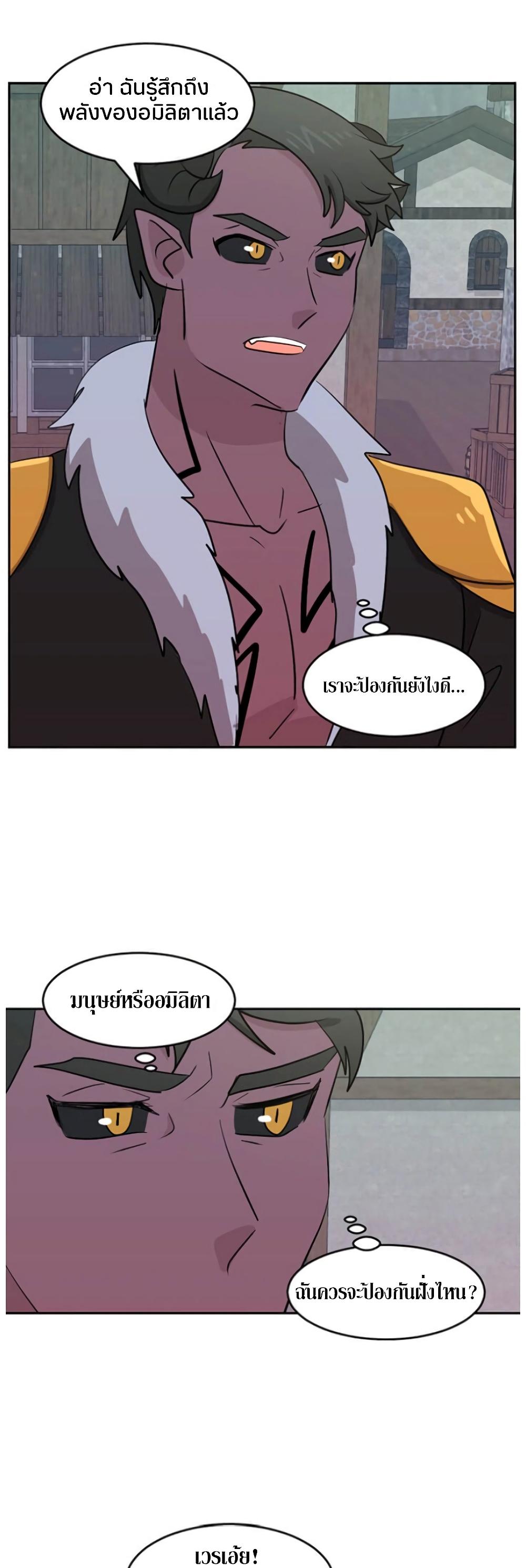 Manga-lc-com อ่านมังงะ อ่านการ์ตูน ออนไลน์ ฟรี Reader ตอนที่ 1 2 3 4 5 6 7 8 9 10 11 12 13 14 ฟรี ไม่มีโฆษณา Manga-lc - อ่าน มังงะ อ่าน การ์ตูน ออนไลน์ อ่านมังงะ ฟรี