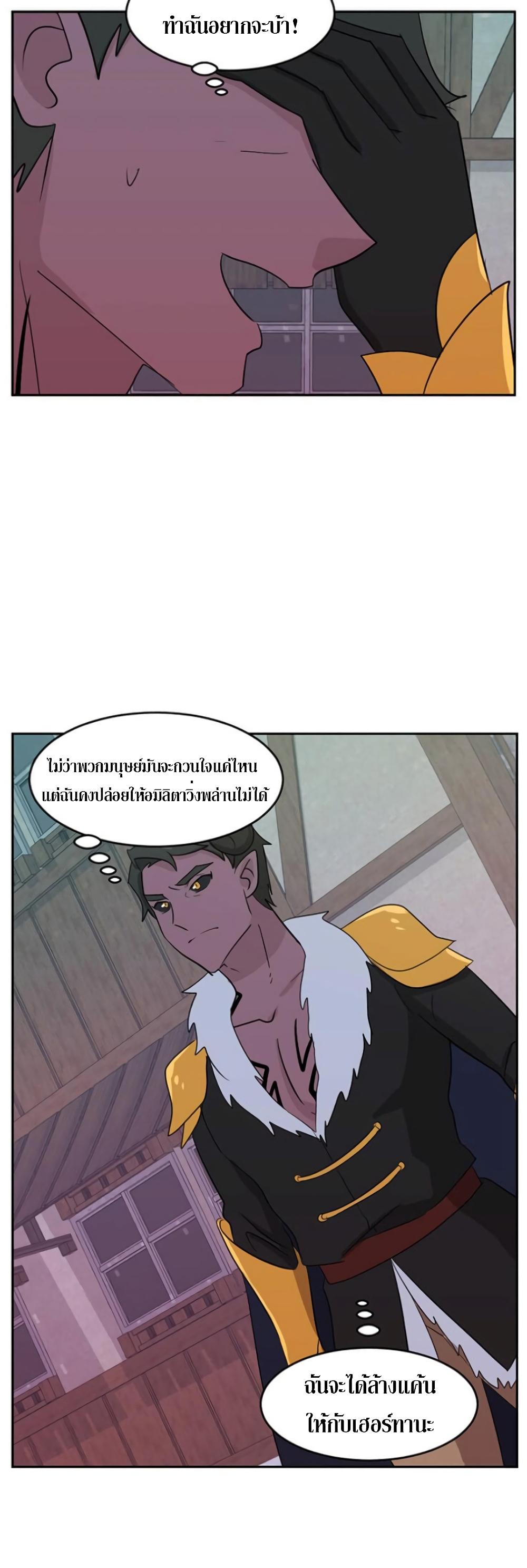 Manga-lc-com อ่านมังงะ อ่านการ์ตูน ออนไลน์ ฟรี Reader ตอนที่ 1 2 3 4 5 6 7 8 9 10 11 12 13 14 ฟรี ไม่มีโฆษณา Manga-lc - อ่าน มังงะ อ่าน การ์ตูน ออนไลน์ อ่านมังงะ ฟรี