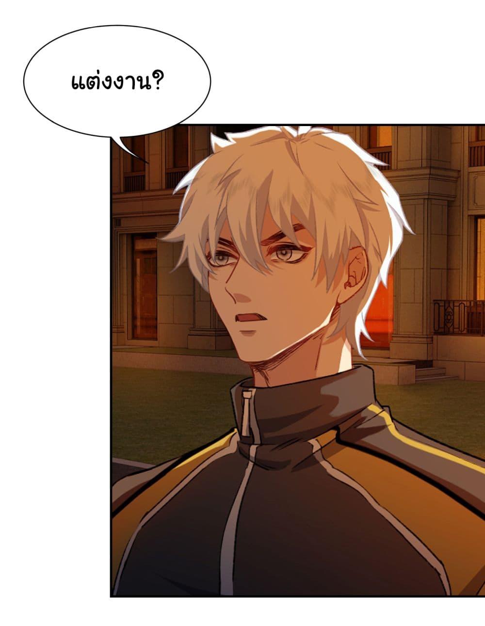 Manga-lc-com อ่านมังงะ อ่านการ์ตูน ออนไลน์ ฟรี Dragon King Order ตอนที่ 1 2 3 4 5 6 7 8 9 10 11 12 13 14 ฟรี ไม่มีโฆษณา Manga-lc - อ่าน มังงะ อ่าน การ์ตูน ออนไลน์ อ่านมังงะ ฟรี