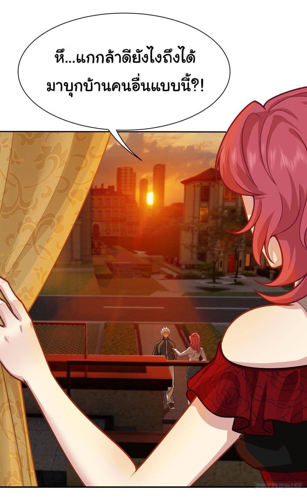 Manga-lc-com อ่านมังงะ อ่านการ์ตูน ออนไลน์ ฟรี Dragon King Order ตอนที่ 1 2 3 4 5 6 7 8 9 10 11 12 13 14 ฟรี ไม่มีโฆษณา Manga-lc - อ่าน มังงะ อ่าน การ์ตูน ออนไลน์ อ่านมังงะ ฟรี