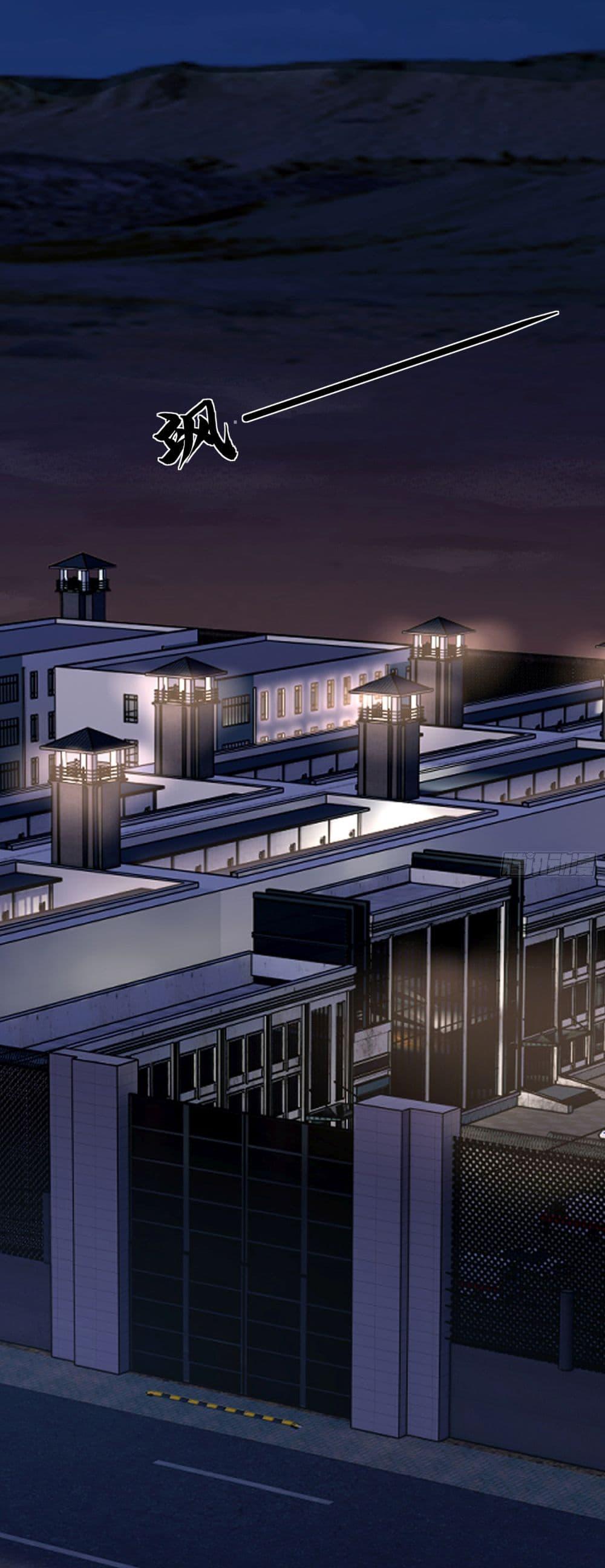 Manga-lc-com อ่านมังงะ อ่านการ์ตูน ออนไลน์ ฟรี Dragon King Order ตอนที่ 1 2 3 4 5 6 7 8 9 10 11 12 13 14 ฟรี ไม่มีโฆษณา Manga-lc - อ่าน มังงะ อ่าน การ์ตูน ออนไลน์ อ่านมังงะ ฟรี