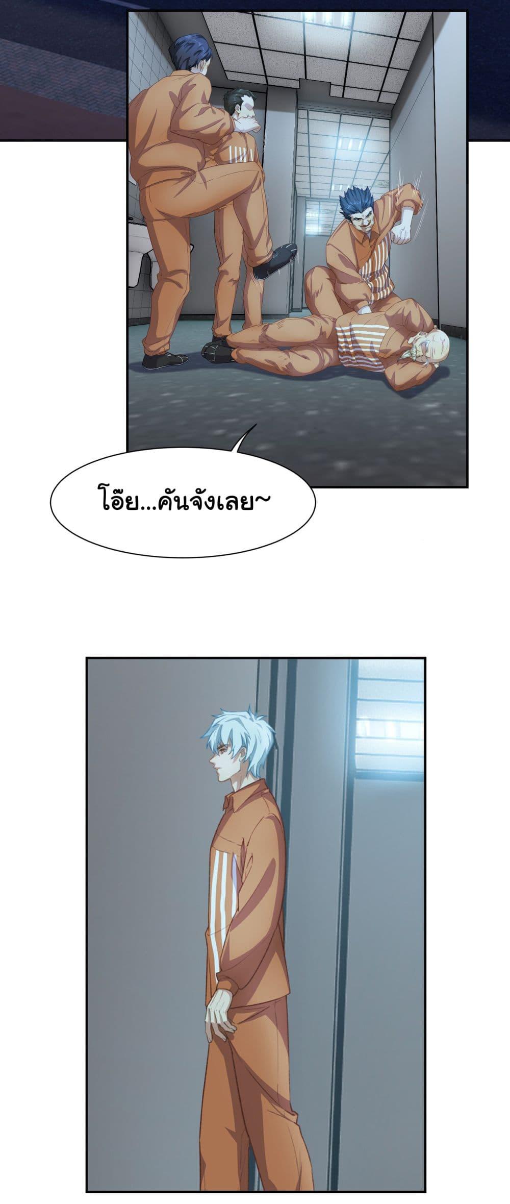 Manga-lc-com อ่านมังงะ อ่านการ์ตูน ออนไลน์ ฟรี Dragon King Order ตอนที่ 1 2 3 4 5 6 7 8 9 10 11 12 13 14 ฟรี ไม่มีโฆษณา Manga-lc - อ่าน มังงะ อ่าน การ์ตูน ออนไลน์ อ่านมังงะ ฟรี