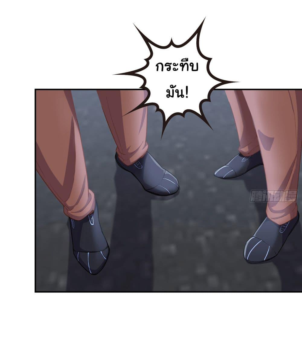 Manga-lc-com อ่านมังงะ อ่านการ์ตูน ออนไลน์ ฟรี Dragon King Order ตอนที่ 1 2 3 4 5 6 7 8 9 10 11 12 13 14 ฟรี ไม่มีโฆษณา Manga-lc - อ่าน มังงะ อ่าน การ์ตูน ออนไลน์ อ่านมังงะ ฟรี