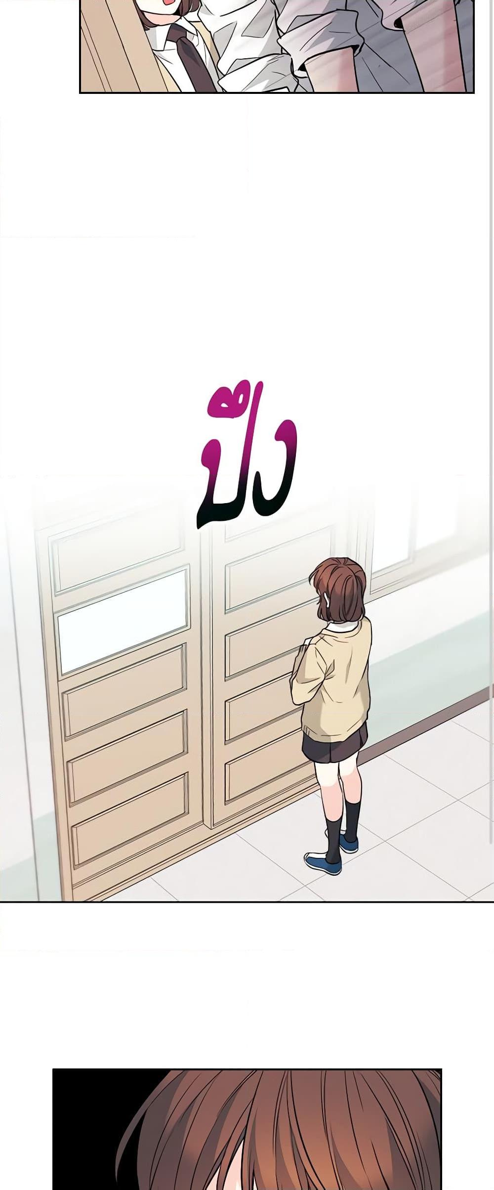 Manga-lc-com อ่านมังงะ อ่านการ์ตูน ออนไลน์ ฟรี My Life as an Internet Novel ตอนที่ 1 2 3 4 5 6 7 8 9 10 11 12 13 14 ฟรี ไม่มีโฆษณา Manga-lc - อ่าน มังงะ อ่าน การ์ตูน ออนไลน์ อ่านมังงะ ฟรี