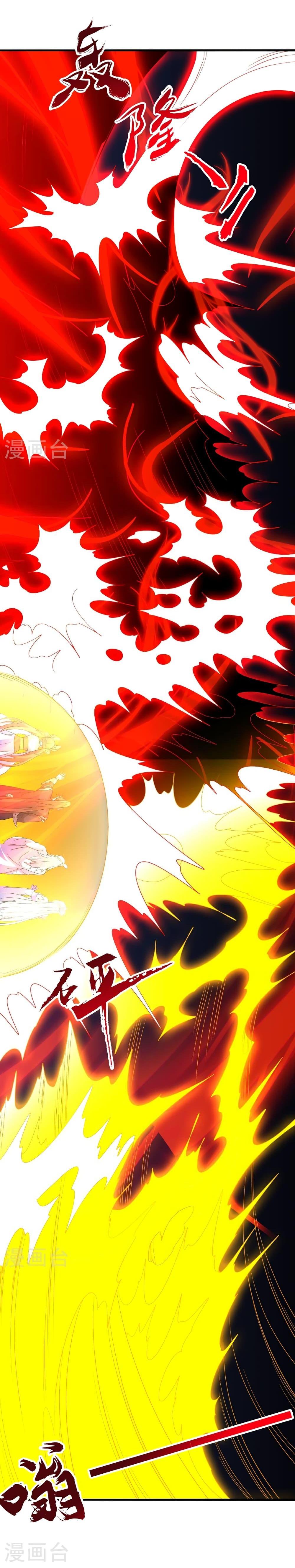 Manga-lc-com อ่านมังงะ อ่านการ์ตูน ออนไลน์ ฟรี Banished Disciple’s Counterattack ราชาอมตะผู้ถูกขับไล่ ตอนที่ 1 2 3 4 5 6 7 8 9 10 11 12 13 14 ฟรี ไม่มีโฆษณา Manga-lc - อ่าน มังงะ อ่าน การ์ตูน ออนไลน์ อ่านมังงะ ฟรี