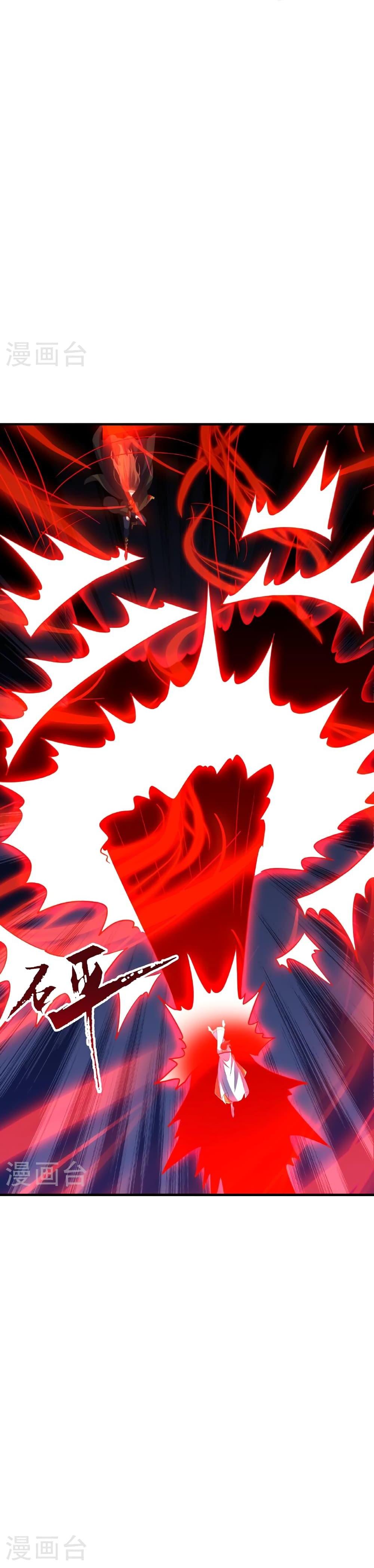 Manga-lc-com อ่านมังงะ อ่านการ์ตูน ออนไลน์ ฟรี Banished Disciple’s Counterattack ราชาอมตะผู้ถูกขับไล่ ตอนที่ 1 2 3 4 5 6 7 8 9 10 11 12 13 14 ฟรี ไม่มีโฆษณา Manga-lc - อ่าน มังงะ อ่าน การ์ตูน ออนไลน์ อ่านมังงะ ฟรี