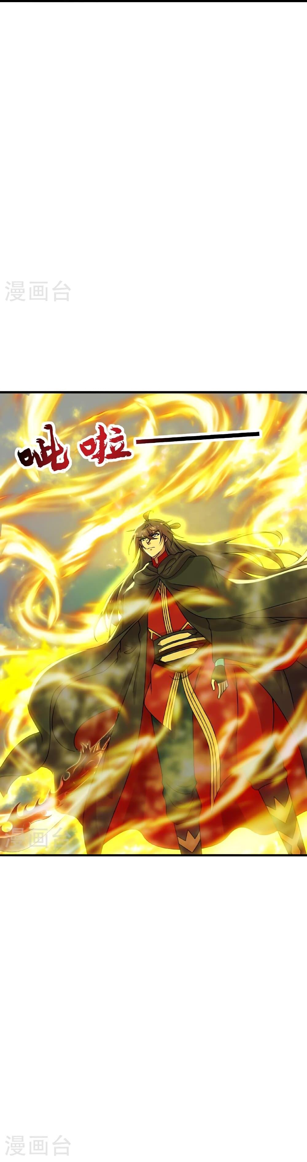 Manga-lc-com อ่านมังงะ อ่านการ์ตูน ออนไลน์ ฟรี Banished Disciple’s Counterattack ราชาอมตะผู้ถูกขับไล่ ตอนที่ 1 2 3 4 5 6 7 8 9 10 11 12 13 14 ฟรี ไม่มีโฆษณา Manga-lc - อ่าน มังงะ อ่าน การ์ตูน ออนไลน์ อ่านมังงะ ฟรี