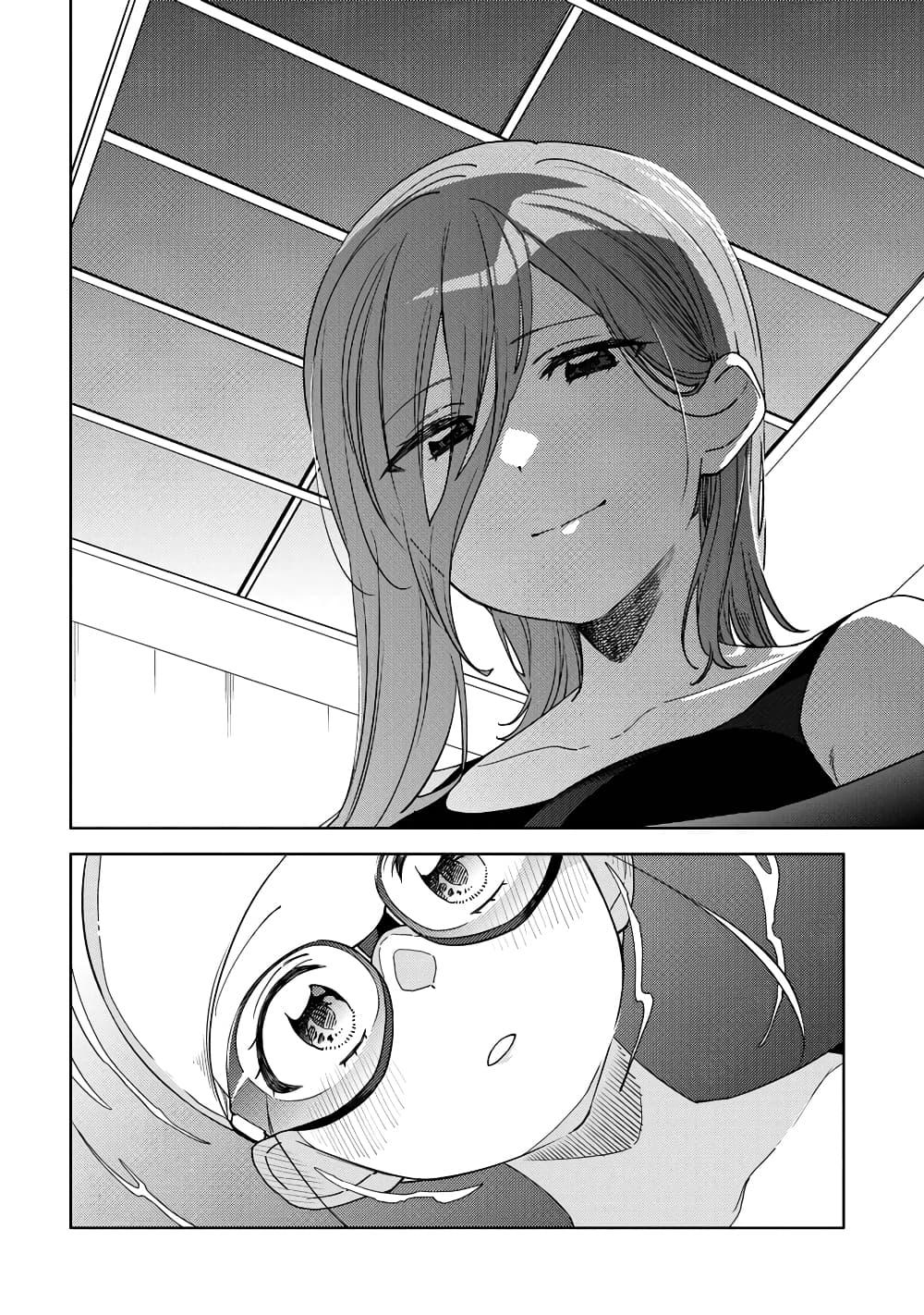 Manga-lc-com อ่านมังงะ อ่านการ์ตูน ออนไลน์ ฟรี Be Careful, Onee-san. ตอนที่ 1 2 3 4 5 6 7 8 9 10 11 12 13 14 ฟรี ไม่มีโฆษณา Manga-lc - อ่าน มังงะ อ่าน การ์ตูน ออนไลน์ อ่านมังงะ ฟรี
