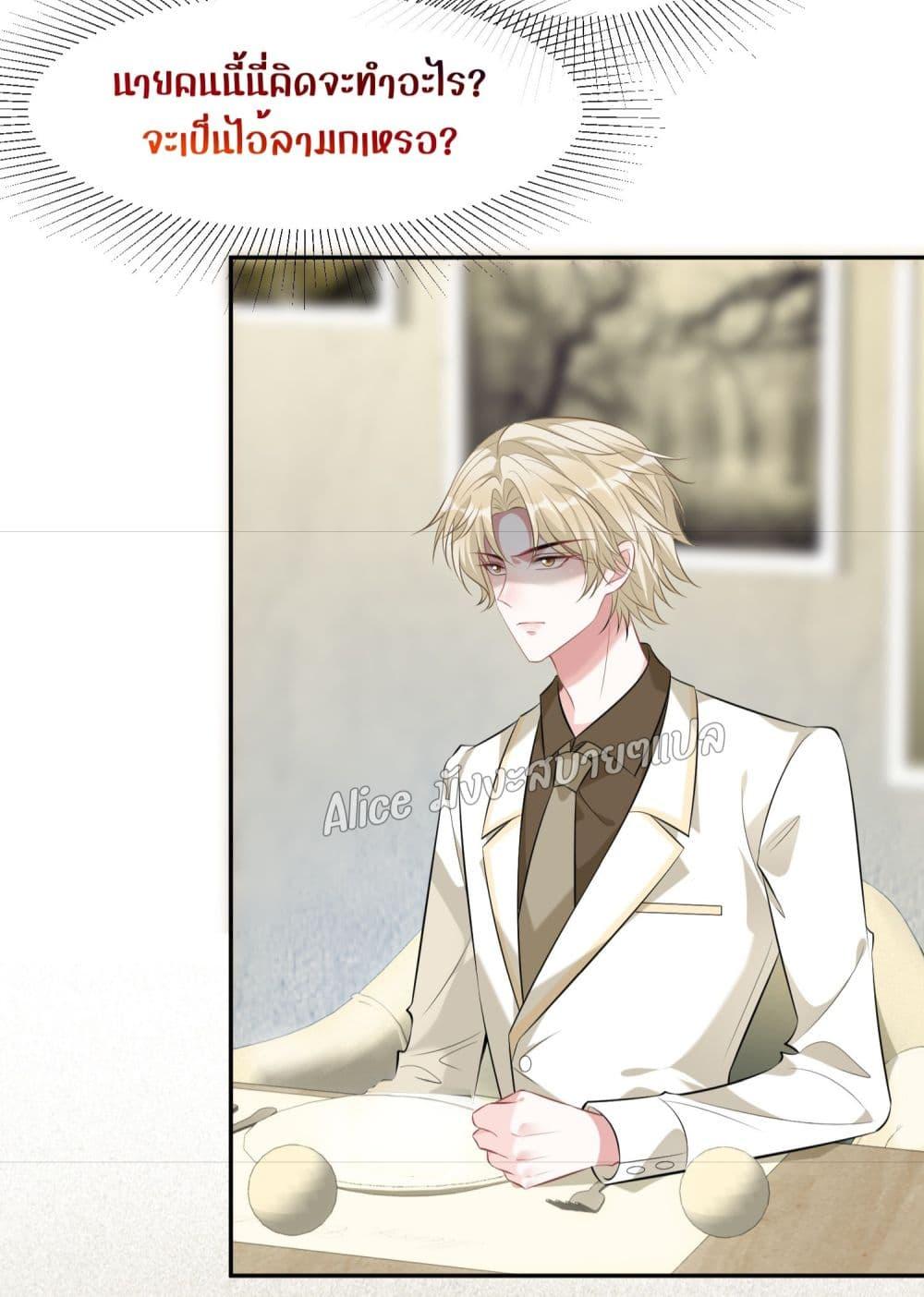 Manga-lc-com อ่านมังงะ อ่านการ์ตูน ออนไลน์ ฟรี Mrs.BoWasStr ตอนที่ 1 2 3 4 5 6 7 8 9 10 11 12 13 14 ฟรี ไม่มีโฆษณา Manga-lc - อ่าน มังงะ อ่าน การ์ตูน ออนไลน์ อ่านมังงะ ฟรี