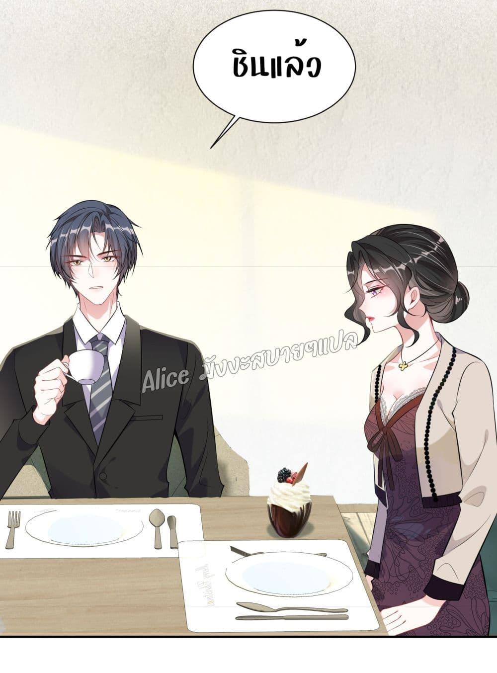 Manga-lc-com อ่านมังงะ อ่านการ์ตูน ออนไลน์ ฟรี Mrs.BoWasStr ตอนที่ 1 2 3 4 5 6 7 8 9 10 11 12 13 14 ฟรี ไม่มีโฆษณา Manga-lc - อ่าน มังงะ อ่าน การ์ตูน ออนไลน์ อ่านมังงะ ฟรี