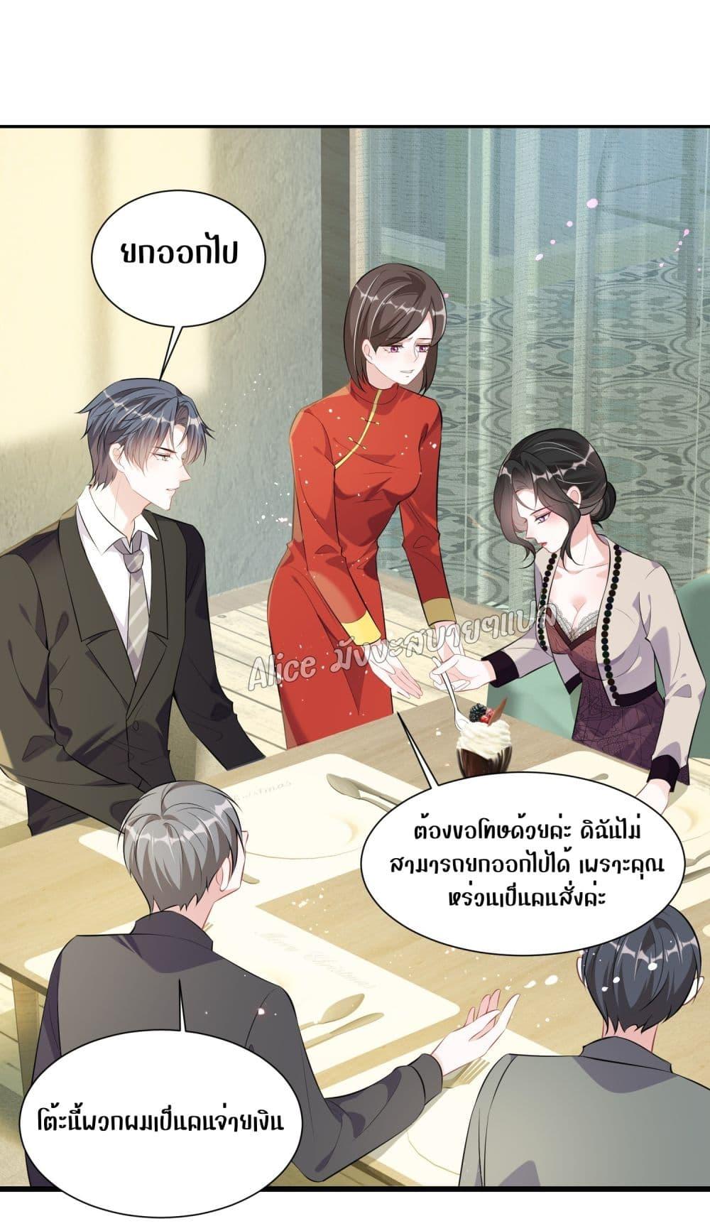 Manga-lc-com อ่านมังงะ อ่านการ์ตูน ออนไลน์ ฟรี Mrs.BoWasStr ตอนที่ 1 2 3 4 5 6 7 8 9 10 11 12 13 14 ฟรี ไม่มีโฆษณา Manga-lc - อ่าน มังงะ อ่าน การ์ตูน ออนไลน์ อ่านมังงะ ฟรี