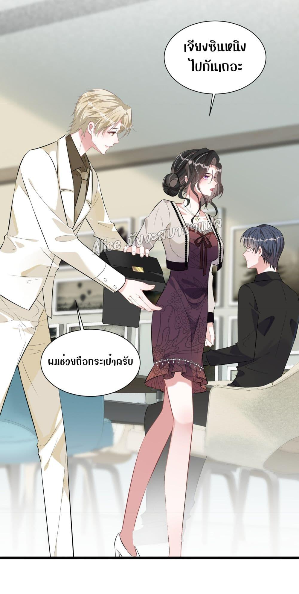 Manga-lc-com อ่านมังงะ อ่านการ์ตูน ออนไลน์ ฟรี Mrs.BoWasStr ตอนที่ 1 2 3 4 5 6 7 8 9 10 11 12 13 14 ฟรี ไม่มีโฆษณา Manga-lc - อ่าน มังงะ อ่าน การ์ตูน ออนไลน์ อ่านมังงะ ฟรี