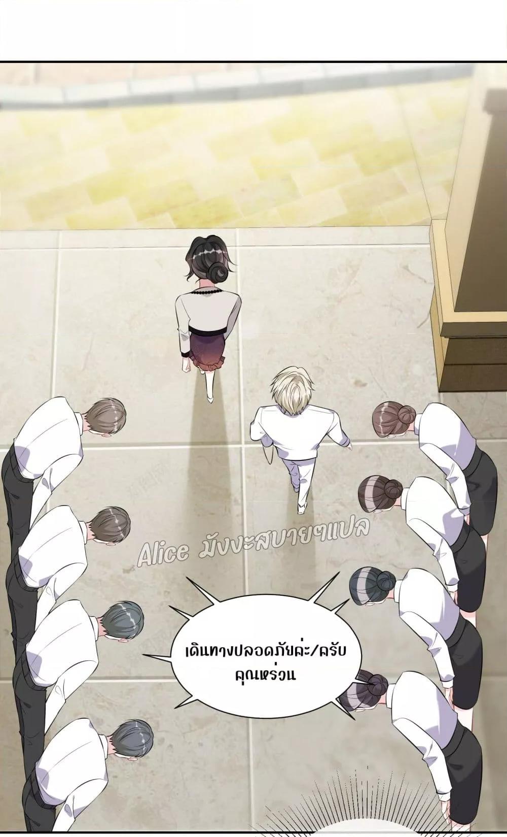 Manga-lc-com อ่านมังงะ อ่านการ์ตูน ออนไลน์ ฟรี Mrs.BoWasStr ตอนที่ 1 2 3 4 5 6 7 8 9 10 11 12 13 14 ฟรี ไม่มีโฆษณา Manga-lc - อ่าน มังงะ อ่าน การ์ตูน ออนไลน์ อ่านมังงะ ฟรี