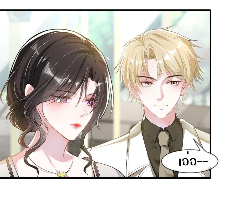 Manga-lc-com อ่านมังงะ อ่านการ์ตูน ออนไลน์ ฟรี Mrs.BoWasStr ตอนที่ 1 2 3 4 5 6 7 8 9 10 11 12 13 14 ฟรี ไม่มีโฆษณา Manga-lc - อ่าน มังงะ อ่าน การ์ตูน ออนไลน์ อ่านมังงะ ฟรี
