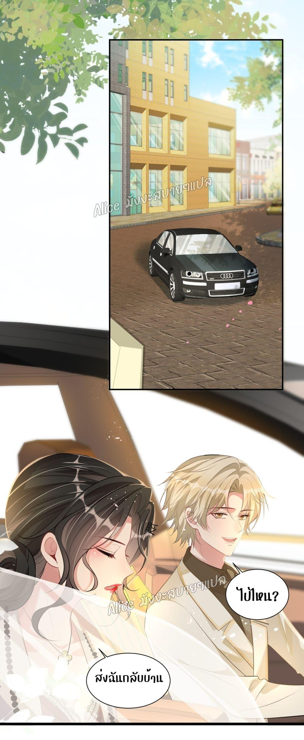 Manga-lc-com อ่านมังงะ อ่านการ์ตูน ออนไลน์ ฟรี Mrs.BoWasStr ตอนที่ 1 2 3 4 5 6 7 8 9 10 11 12 13 14 ฟรี ไม่มีโฆษณา Manga-lc - อ่าน มังงะ อ่าน การ์ตูน ออนไลน์ อ่านมังงะ ฟรี