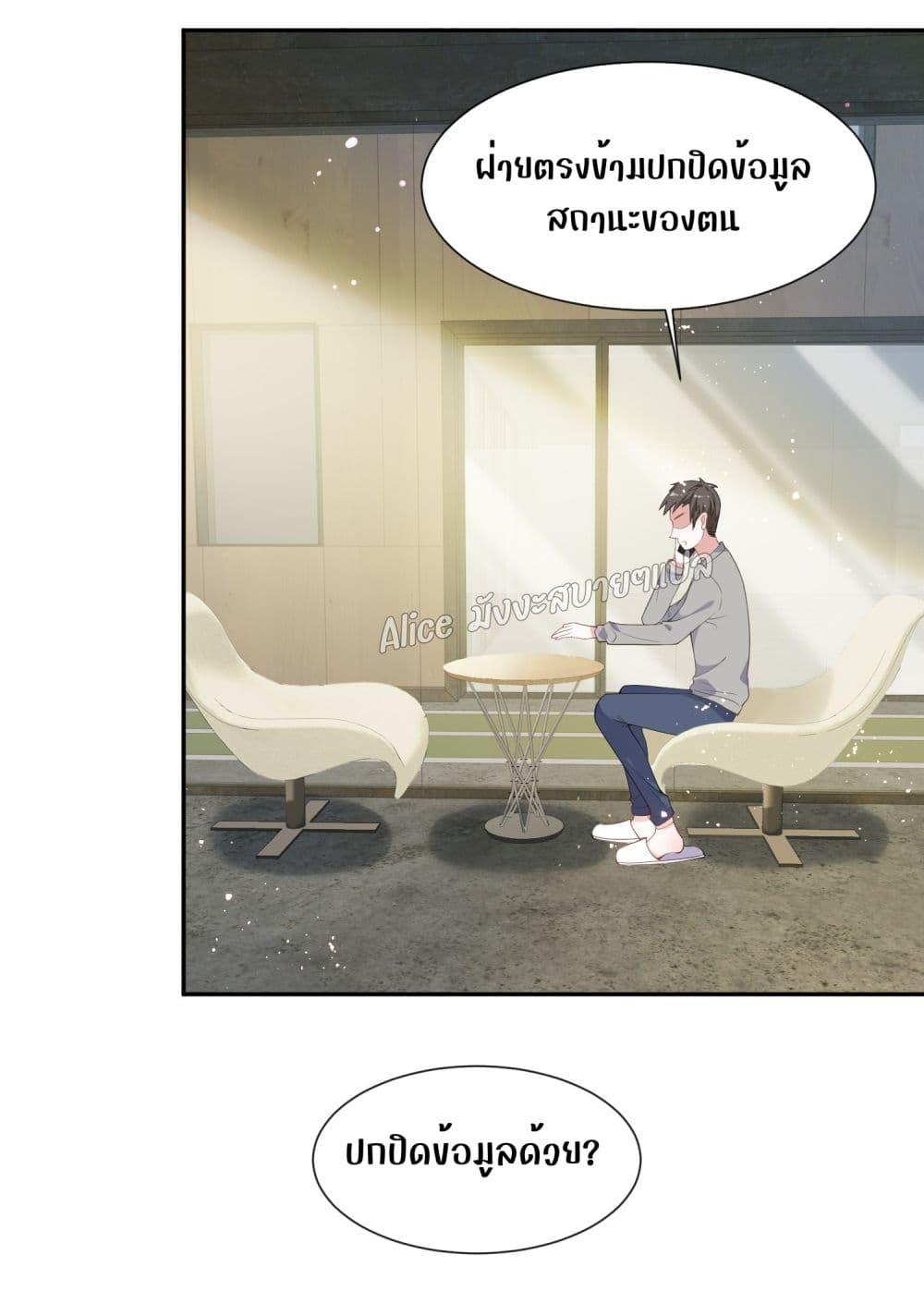 Manga-lc-com อ่านมังงะ อ่านการ์ตูน ออนไลน์ ฟรี Mrs.BoWasStr ตอนที่ 1 2 3 4 5 6 7 8 9 10 11 12 13 14 ฟรี ไม่มีโฆษณา Manga-lc - อ่าน มังงะ อ่าน การ์ตูน ออนไลน์ อ่านมังงะ ฟรี