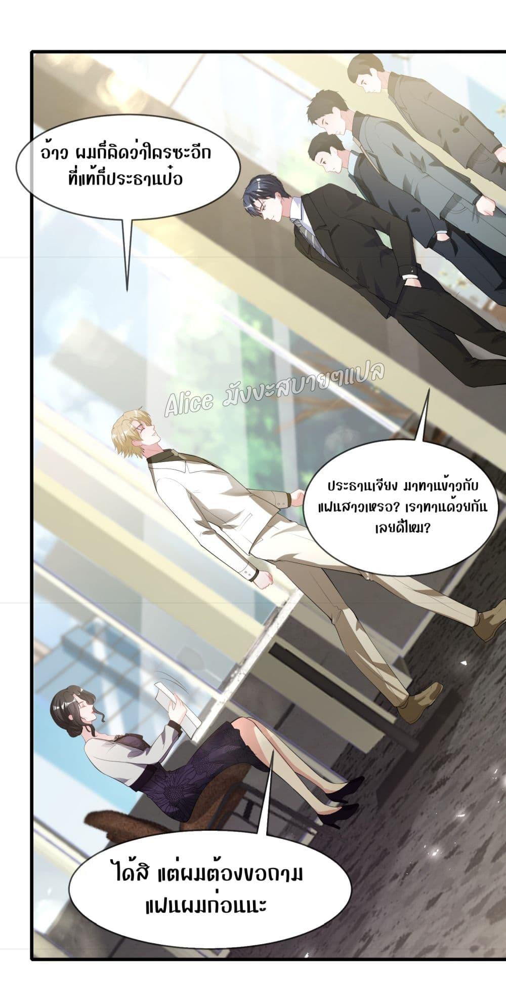 Manga-lc-com อ่านมังงะ อ่านการ์ตูน ออนไลน์ ฟรี Mrs.BoWasStr ตอนที่ 1 2 3 4 5 6 7 8 9 10 11 12 13 14 ฟรี ไม่มีโฆษณา Manga-lc - อ่าน มังงะ อ่าน การ์ตูน ออนไลน์ อ่านมังงะ ฟรี