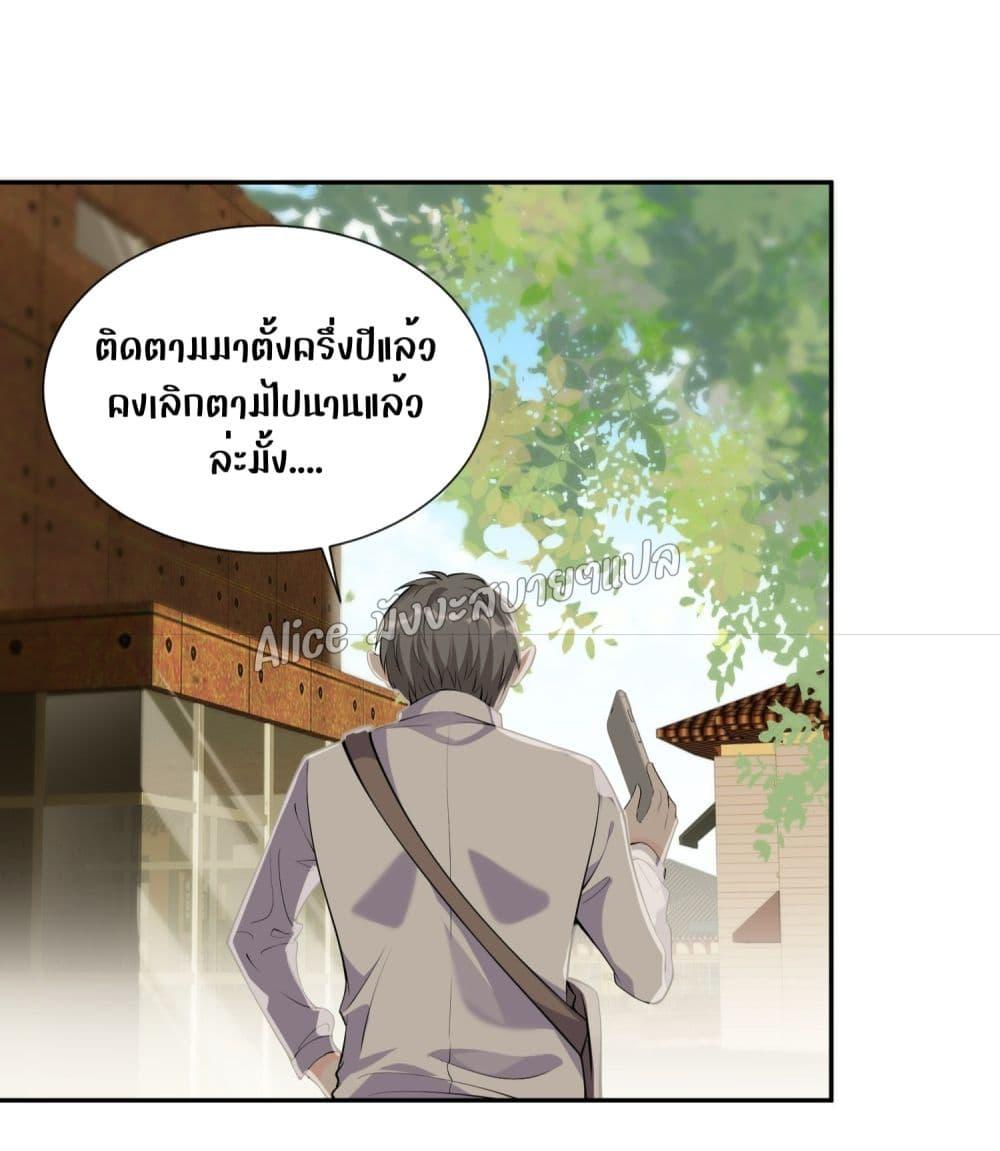 Manga-lc-com อ่านมังงะ อ่านการ์ตูน ออนไลน์ ฟรี Mrs.BoWasStr ตอนที่ 1 2 3 4 5 6 7 8 9 10 11 12 13 14 ฟรี ไม่มีโฆษณา Manga-lc - อ่าน มังงะ อ่าน การ์ตูน ออนไลน์ อ่านมังงะ ฟรี