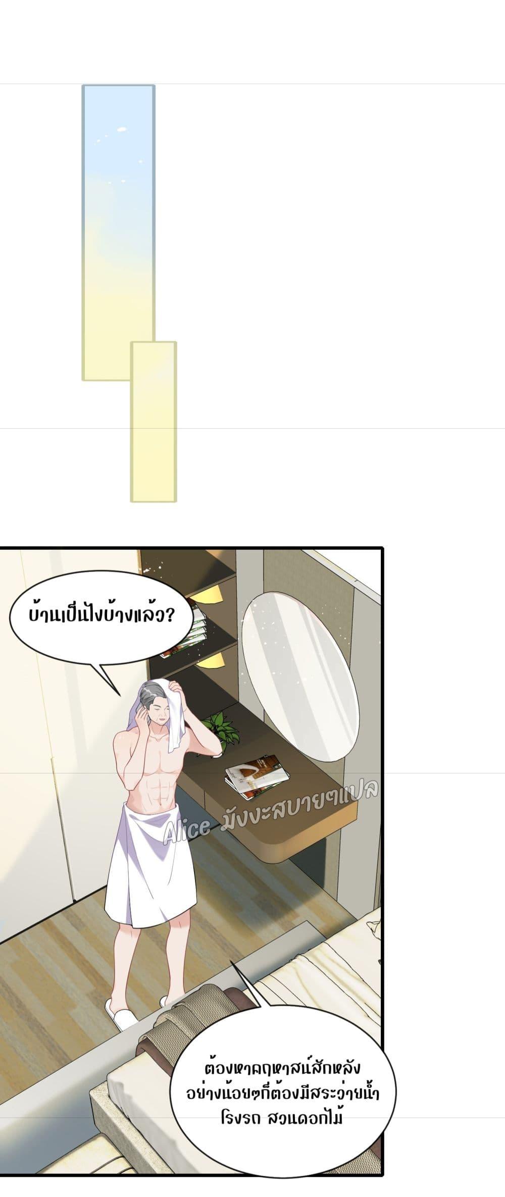 Manga-lc-com อ่านมังงะ อ่านการ์ตูน ออนไลน์ ฟรี Mrs.BoWasStr ตอนที่ 1 2 3 4 5 6 7 8 9 10 11 12 13 14 ฟรี ไม่มีโฆษณา Manga-lc - อ่าน มังงะ อ่าน การ์ตูน ออนไลน์ อ่านมังงะ ฟรี