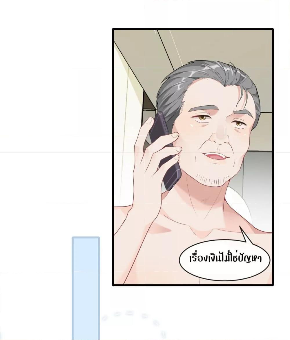 Manga-lc-com อ่านมังงะ อ่านการ์ตูน ออนไลน์ ฟรี Mrs.BoWasStr ตอนที่ 1 2 3 4 5 6 7 8 9 10 11 12 13 14 ฟรี ไม่มีโฆษณา Manga-lc - อ่าน มังงะ อ่าน การ์ตูน ออนไลน์ อ่านมังงะ ฟรี