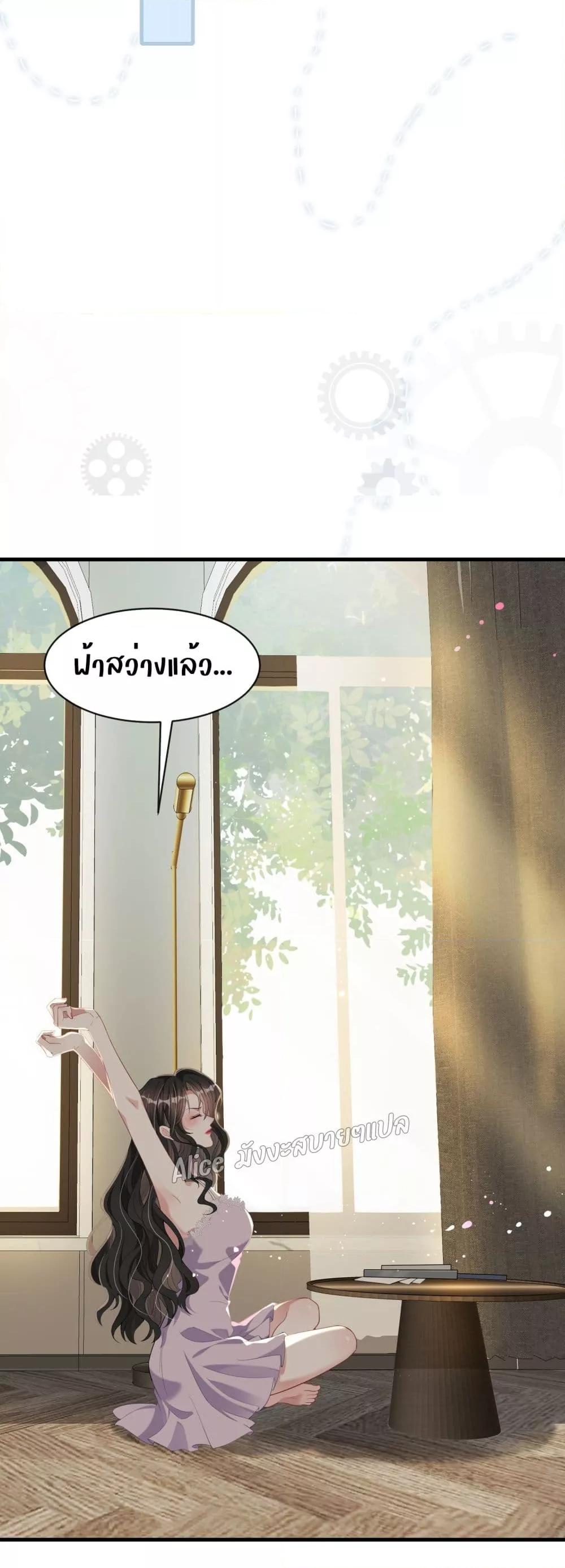 Manga-lc-com อ่านมังงะ อ่านการ์ตูน ออนไลน์ ฟรี Mrs.BoWasStr ตอนที่ 1 2 3 4 5 6 7 8 9 10 11 12 13 14 ฟรี ไม่มีโฆษณา Manga-lc - อ่าน มังงะ อ่าน การ์ตูน ออนไลน์ อ่านมังงะ ฟรี
