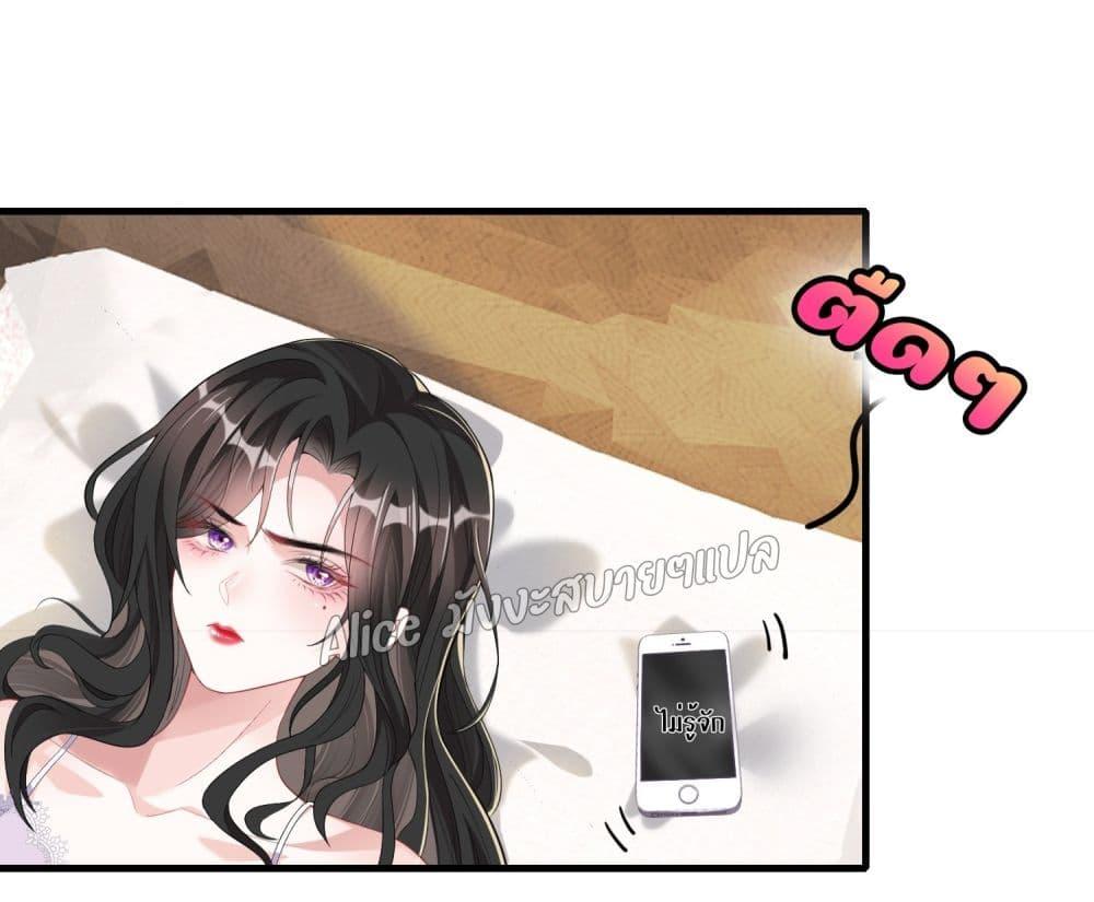 Manga-lc-com อ่านมังงะ อ่านการ์ตูน ออนไลน์ ฟรี Mrs.BoWasStr ตอนที่ 1 2 3 4 5 6 7 8 9 10 11 12 13 14 ฟรี ไม่มีโฆษณา Manga-lc - อ่าน มังงะ อ่าน การ์ตูน ออนไลน์ อ่านมังงะ ฟรี