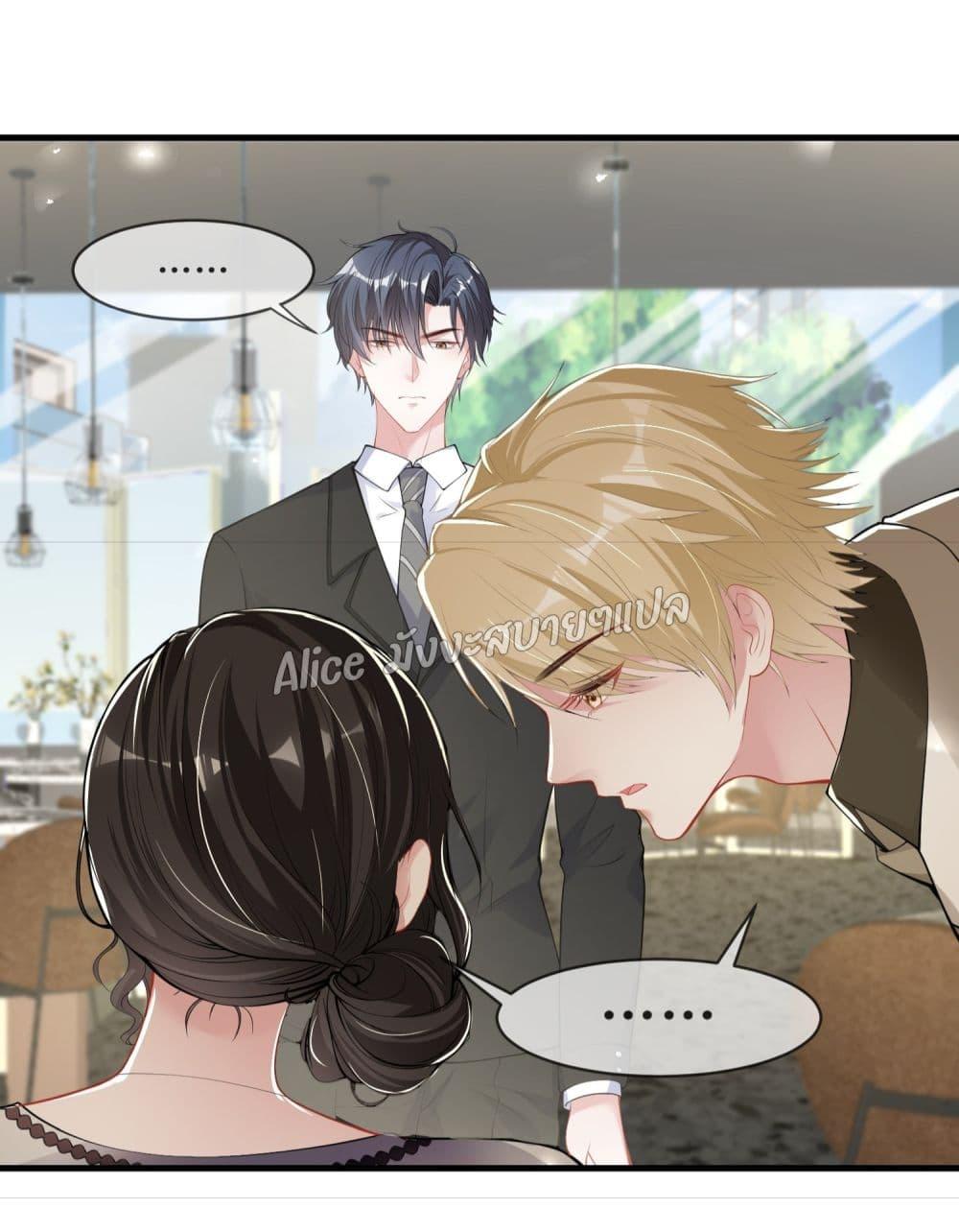 Manga-lc-com อ่านมังงะ อ่านการ์ตูน ออนไลน์ ฟรี Mrs.BoWasStr ตอนที่ 1 2 3 4 5 6 7 8 9 10 11 12 13 14 ฟรี ไม่มีโฆษณา Manga-lc - อ่าน มังงะ อ่าน การ์ตูน ออนไลน์ อ่านมังงะ ฟรี