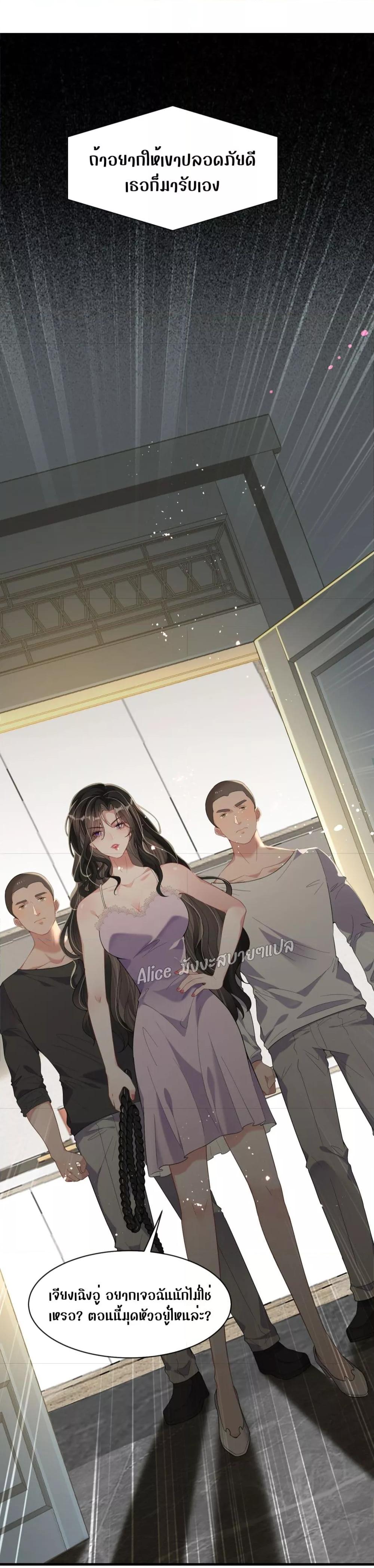 Manga-lc-com อ่านมังงะ อ่านการ์ตูน ออนไลน์ ฟรี Mrs.BoWasStr ตอนที่ 1 2 3 4 5 6 7 8 9 10 11 12 13 14 ฟรี ไม่มีโฆษณา Manga-lc - อ่าน มังงะ อ่าน การ์ตูน ออนไลน์ อ่านมังงะ ฟรี