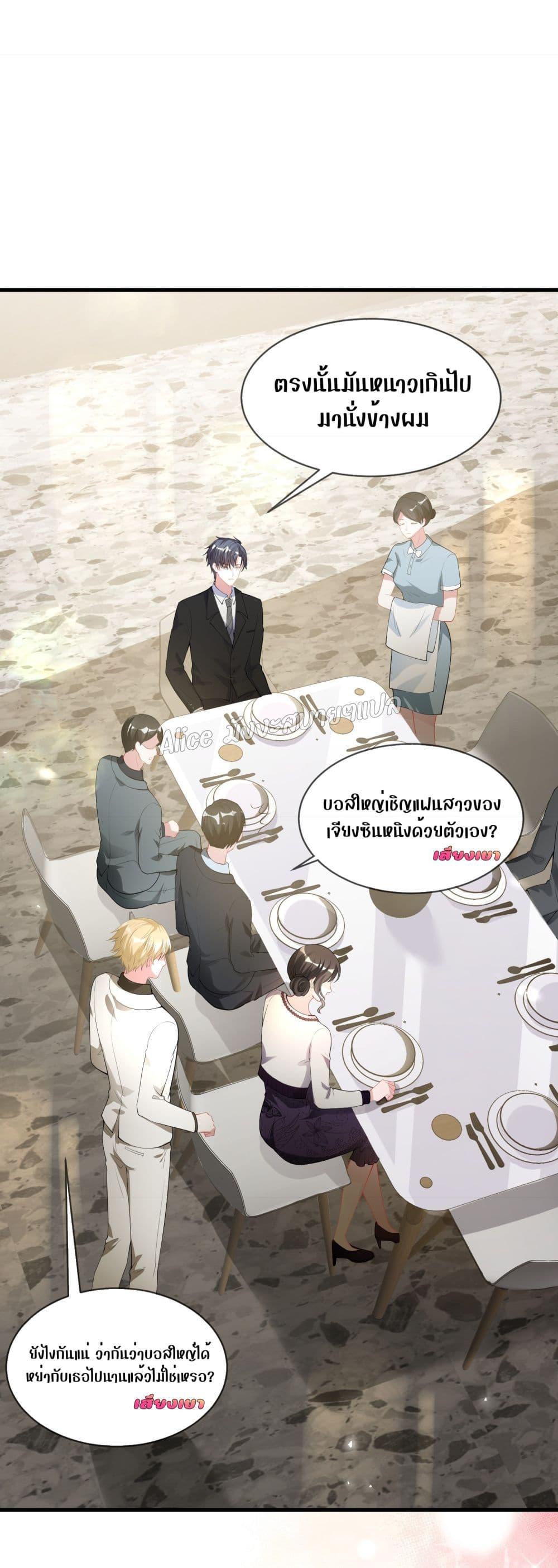 Manga-lc-com อ่านมังงะ อ่านการ์ตูน ออนไลน์ ฟรี Mrs.BoWasStr ตอนที่ 1 2 3 4 5 6 7 8 9 10 11 12 13 14 ฟรี ไม่มีโฆษณา Manga-lc - อ่าน มังงะ อ่าน การ์ตูน ออนไลน์ อ่านมังงะ ฟรี
