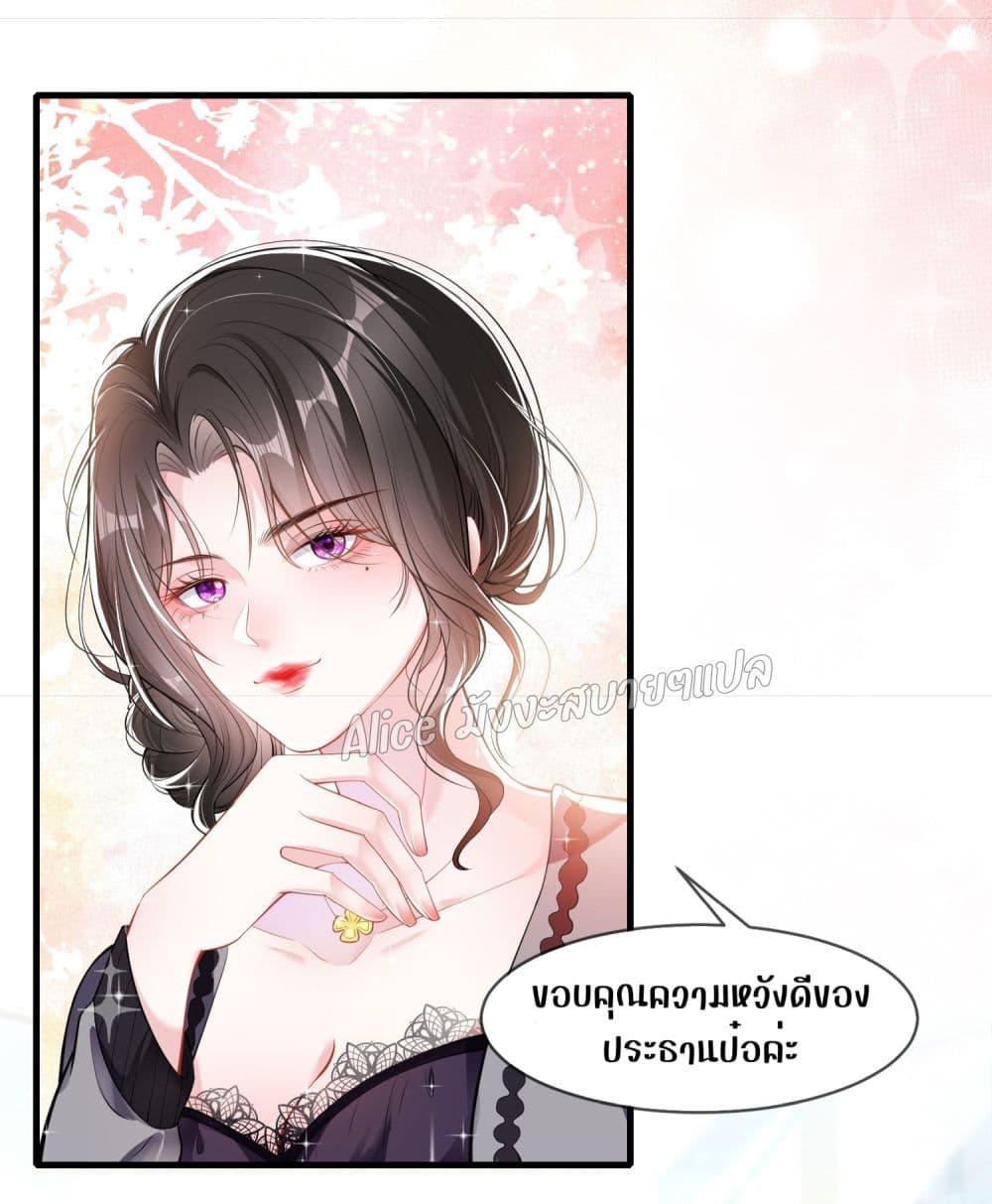 Manga-lc-com อ่านมังงะ อ่านการ์ตูน ออนไลน์ ฟรี Mrs.BoWasStr ตอนที่ 1 2 3 4 5 6 7 8 9 10 11 12 13 14 ฟรี ไม่มีโฆษณา Manga-lc - อ่าน มังงะ อ่าน การ์ตูน ออนไลน์ อ่านมังงะ ฟรี