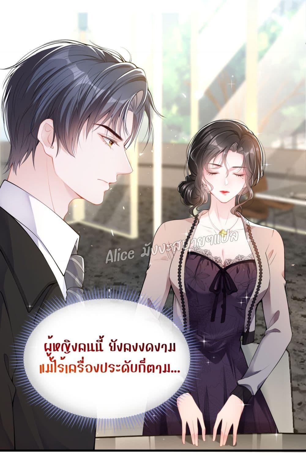 Manga-lc-com อ่านมังงะ อ่านการ์ตูน ออนไลน์ ฟรี Mrs.BoWasStr ตอนที่ 1 2 3 4 5 6 7 8 9 10 11 12 13 14 ฟรี ไม่มีโฆษณา Manga-lc - อ่าน มังงะ อ่าน การ์ตูน ออนไลน์ อ่านมังงะ ฟรี