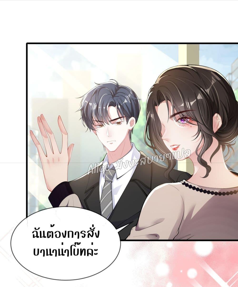 Manga-lc-com อ่านมังงะ อ่านการ์ตูน ออนไลน์ ฟรี Mrs.BoWasStr ตอนที่ 1 2 3 4 5 6 7 8 9 10 11 12 13 14 ฟรี ไม่มีโฆษณา Manga-lc - อ่าน มังงะ อ่าน การ์ตูน ออนไลน์ อ่านมังงะ ฟรี